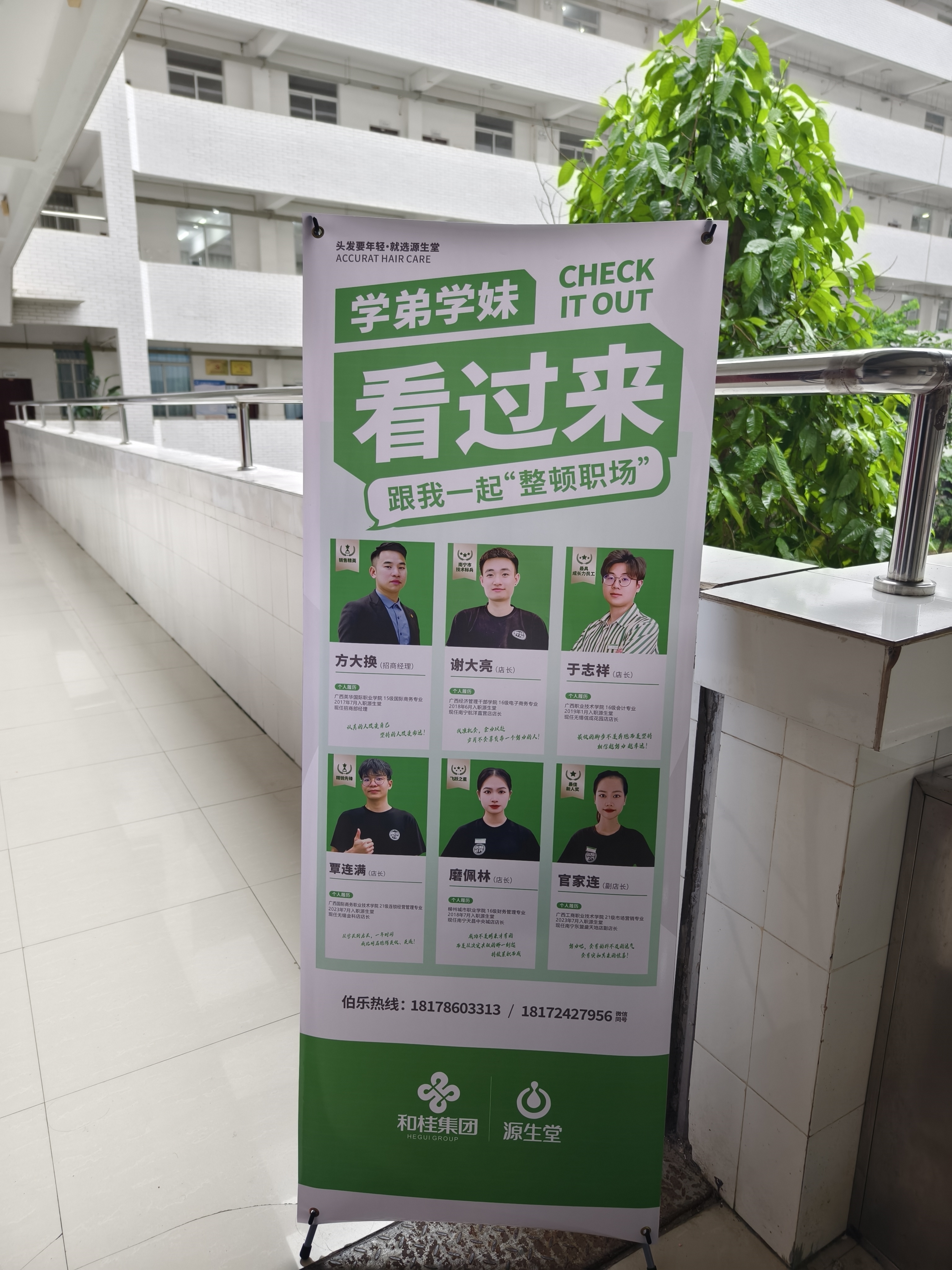 202406131154260616.jpg 202406131154260616.jpg