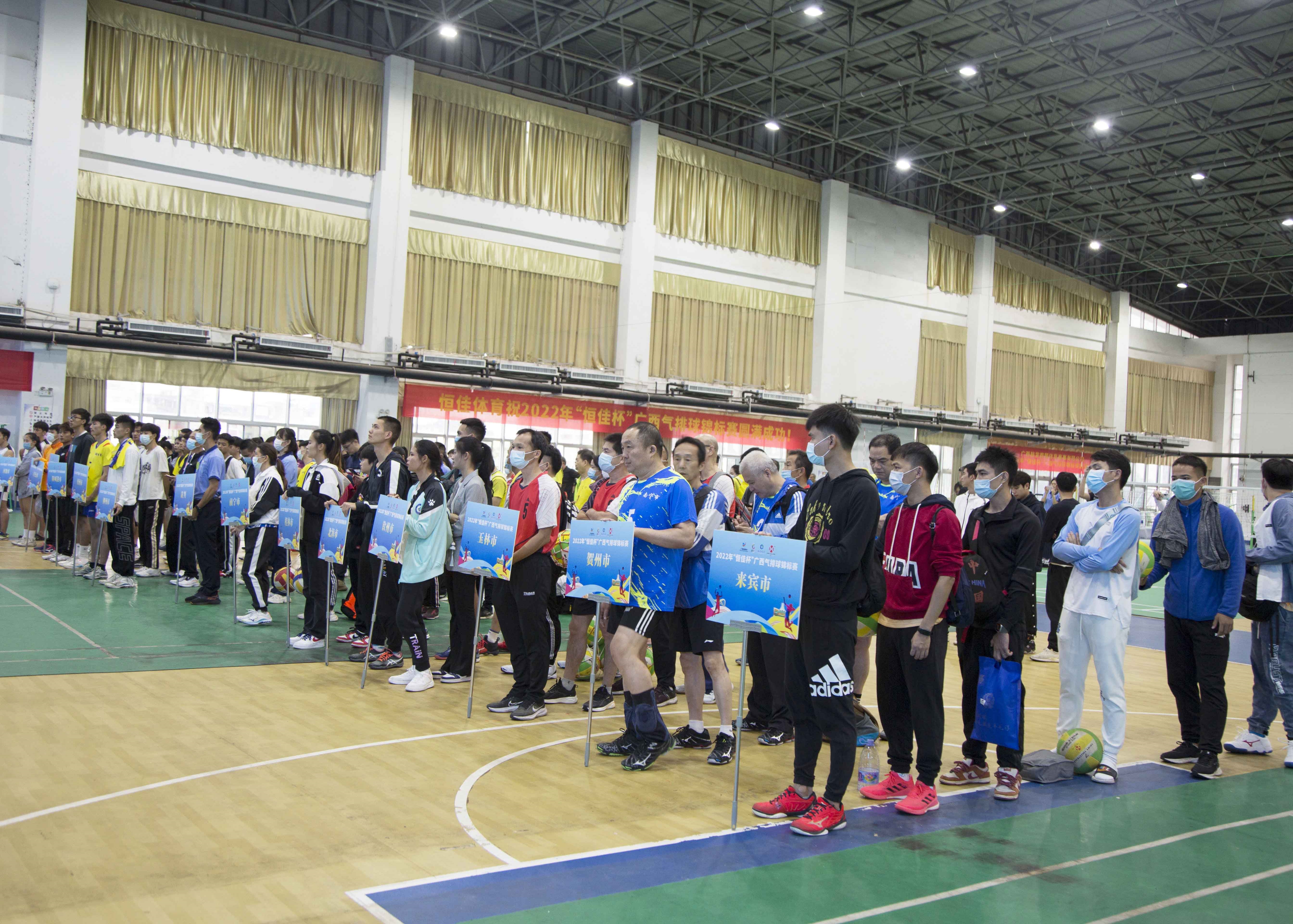 202211221625496359.jpg 202211221625496359.jpg