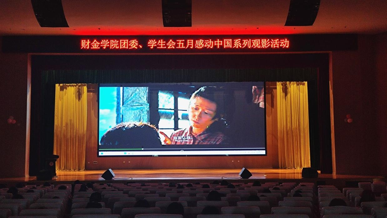 202405280947018162.png 202405280947018162.png