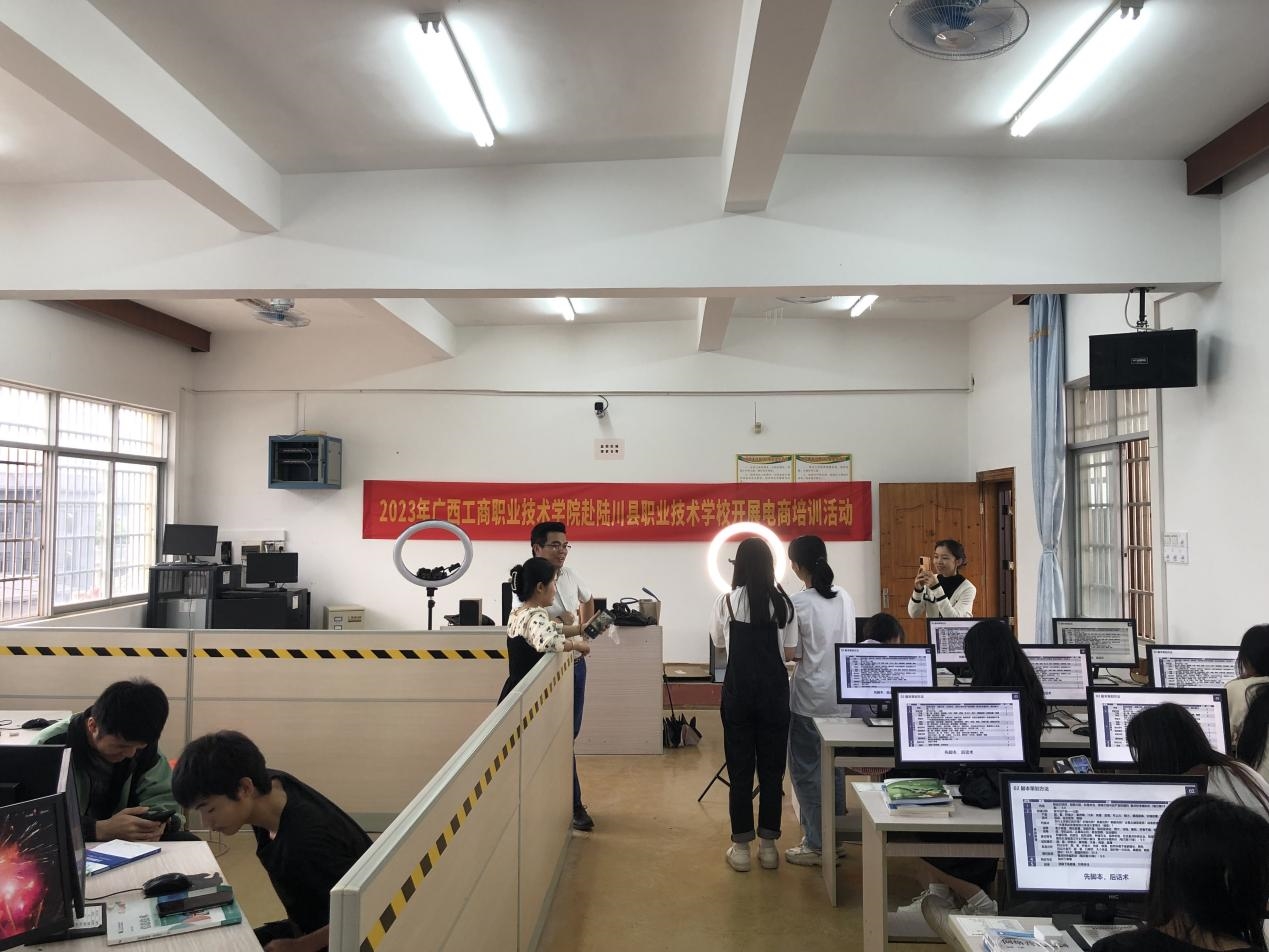 202303261033457531.jpg 202303261033457531.jpg