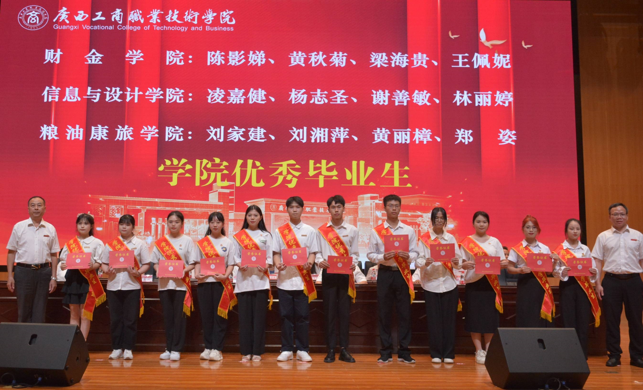 202306271804279761.jpg 202306271804279761.jpg