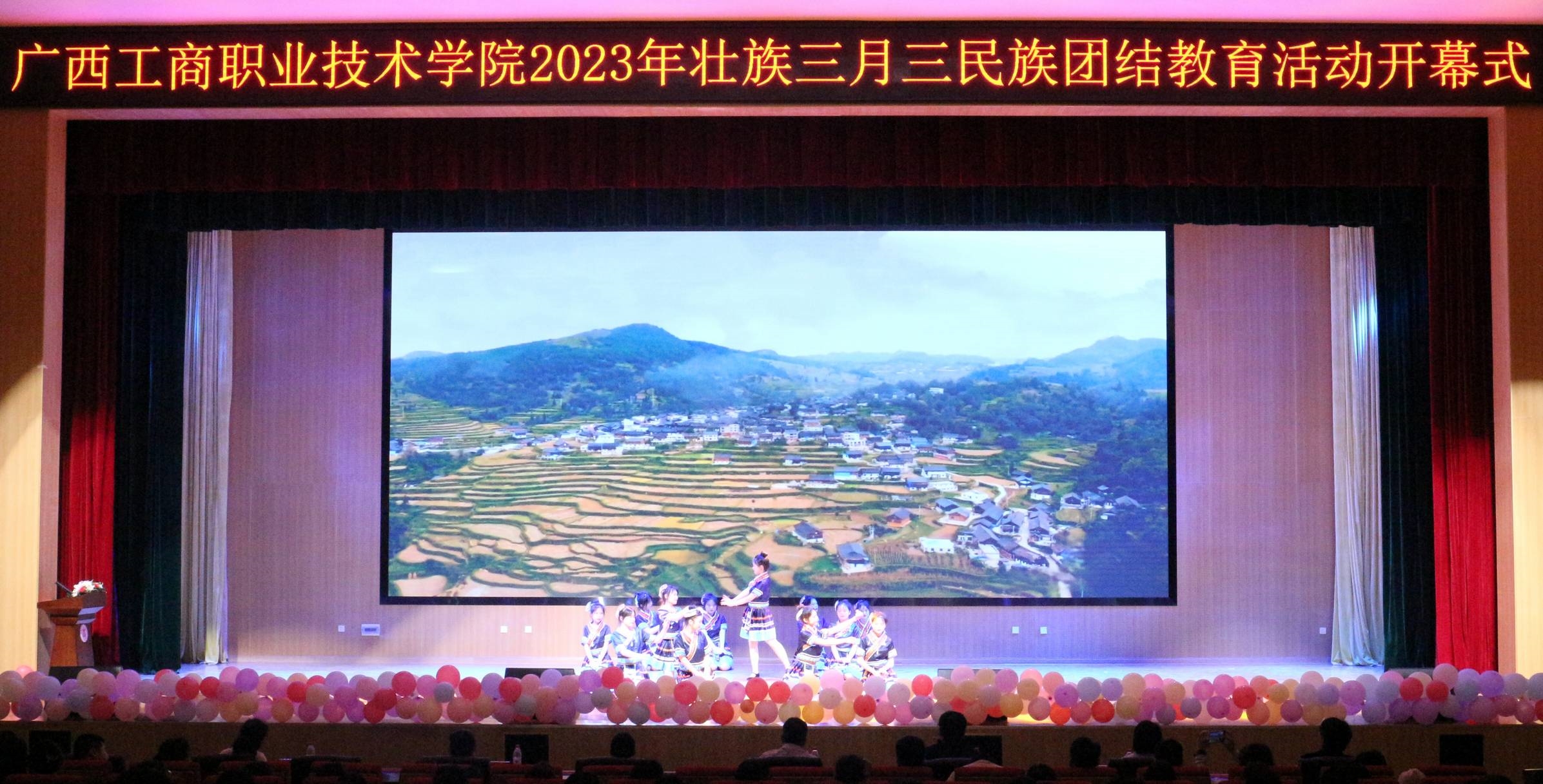 202304251928055798.jpg 202304251928055798.jpg