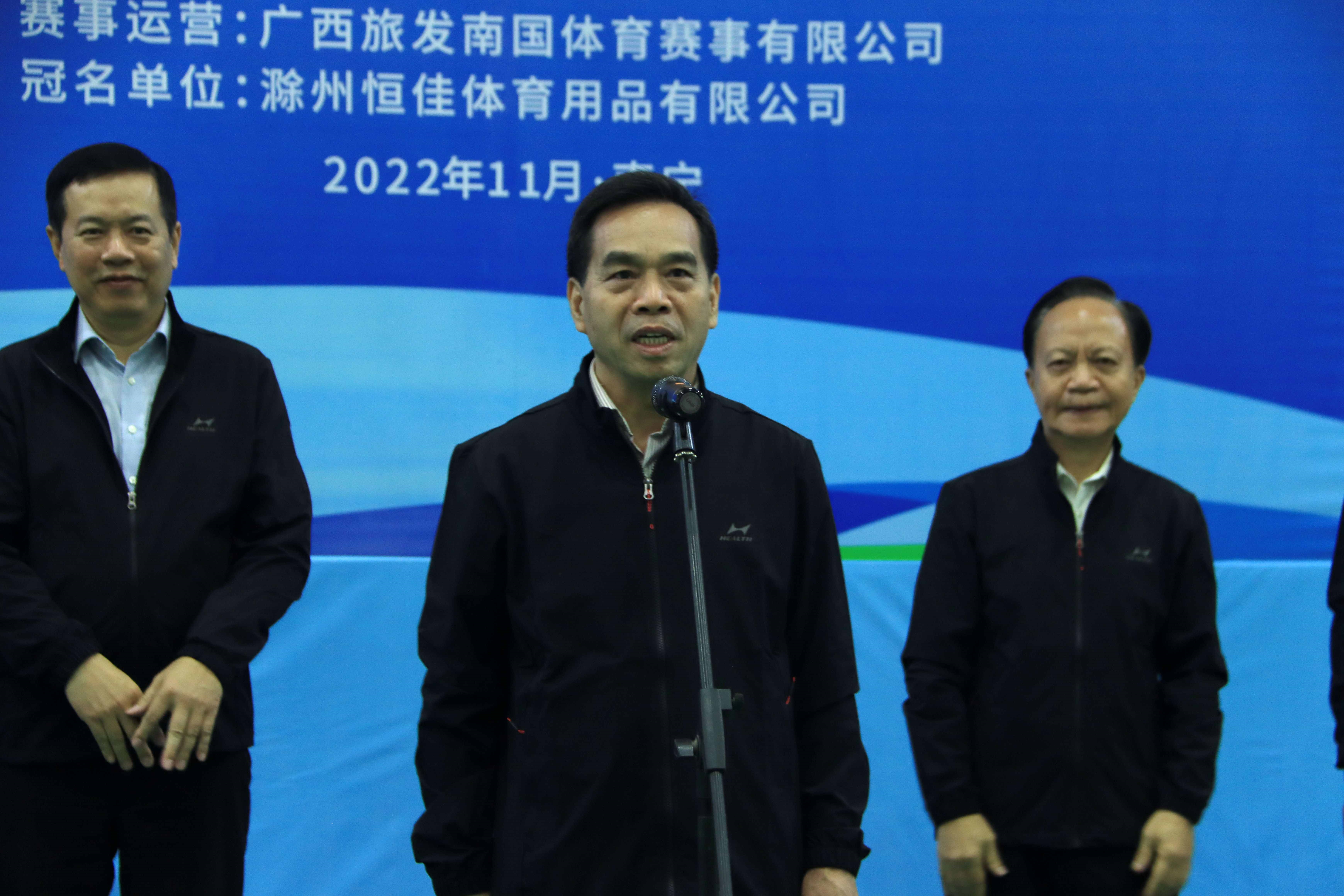 202211221611540893.jpg 202211221611540893.jpg