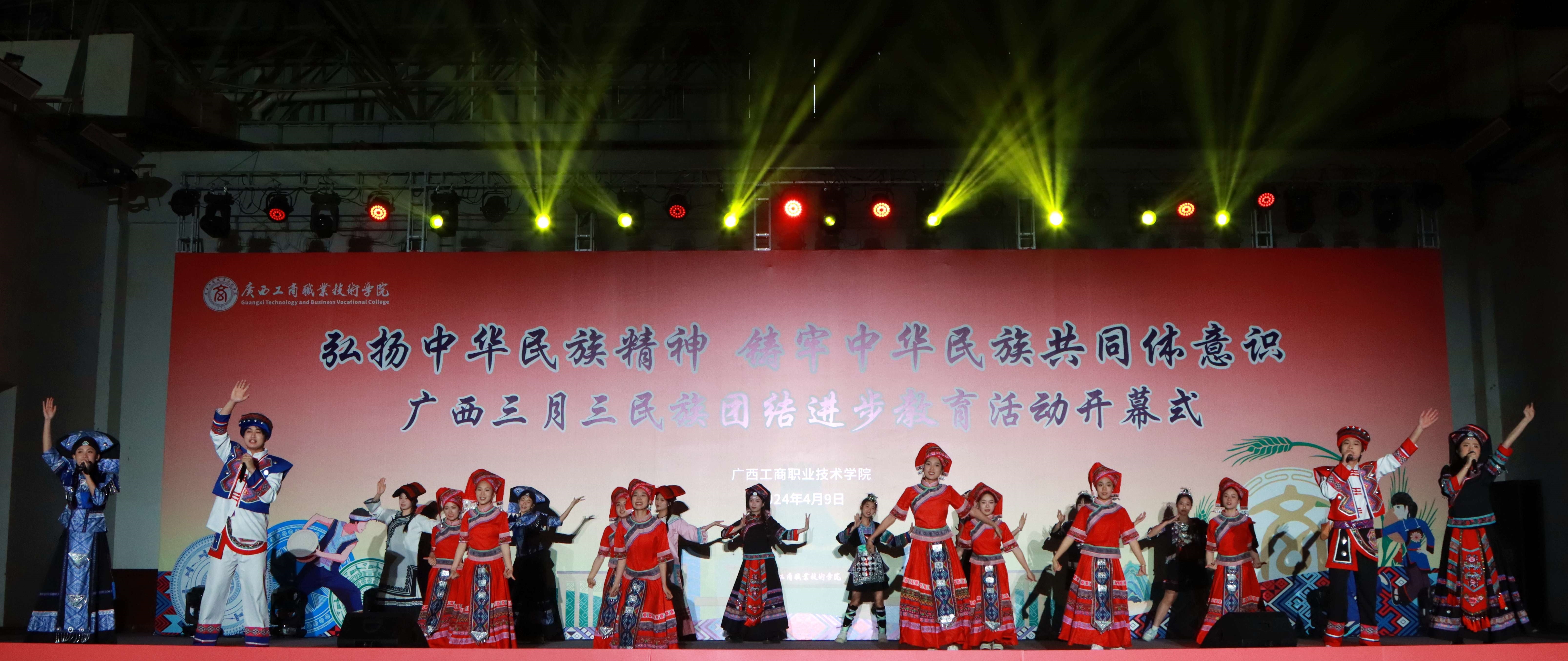 202404151200080231.jpg 202404151200080231.jpg