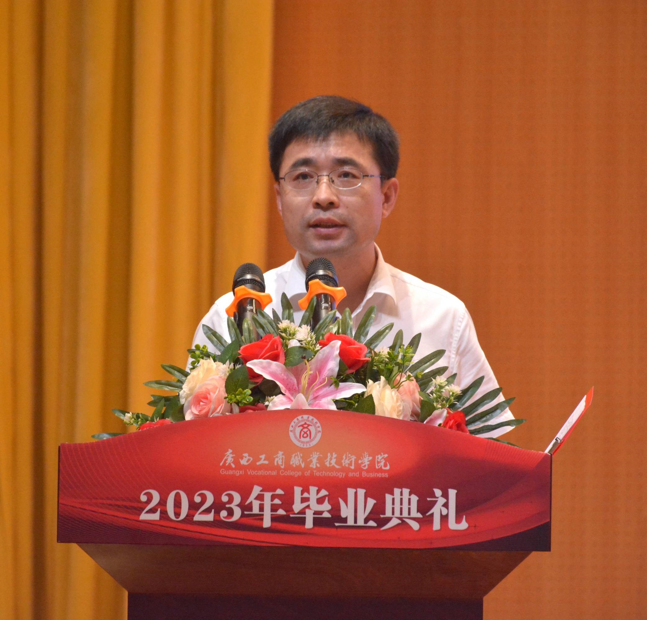 202306271808444229.jpg 202306271808444229.jpg