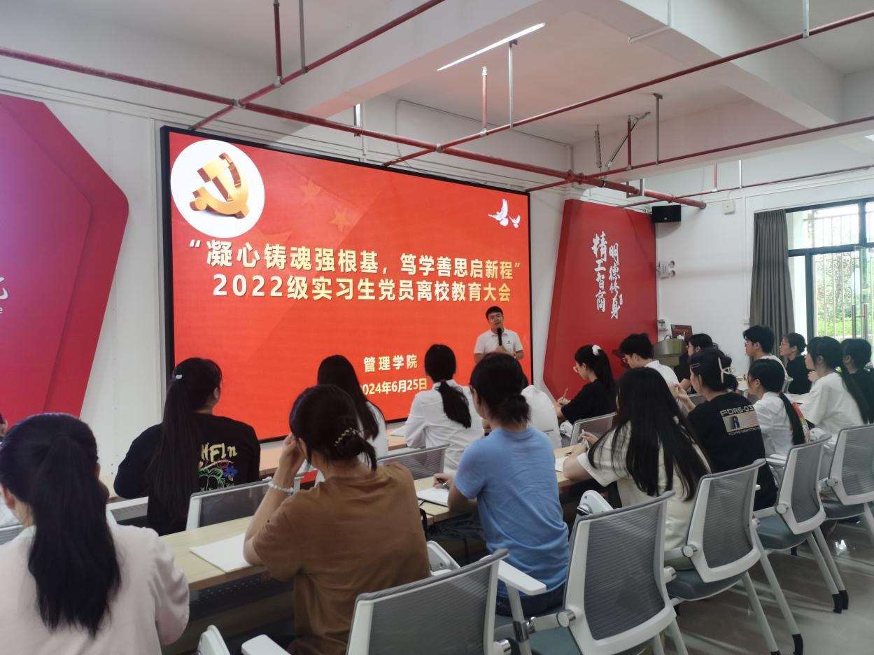 202406271825466214.png 202406271825466214.png