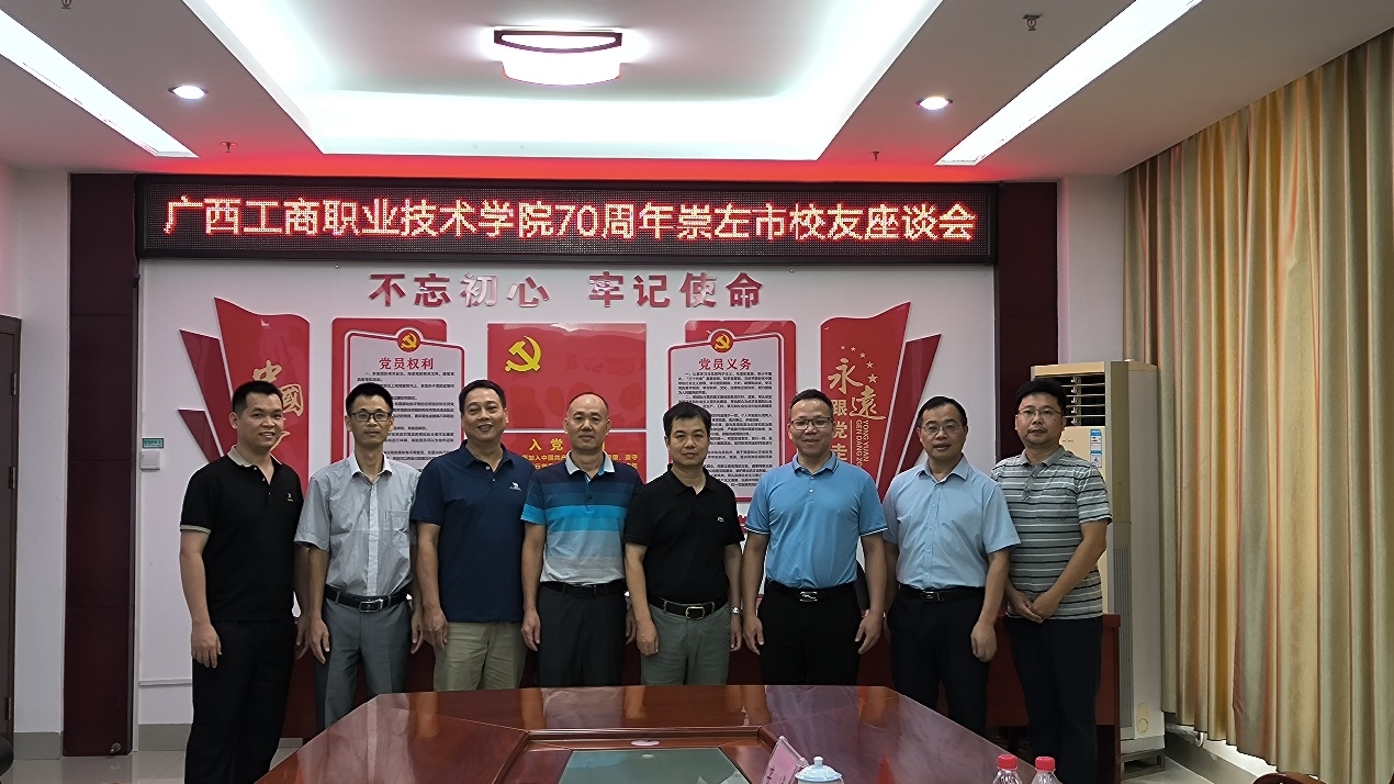 202308211310063728.jpg 202308211310063728.jpg