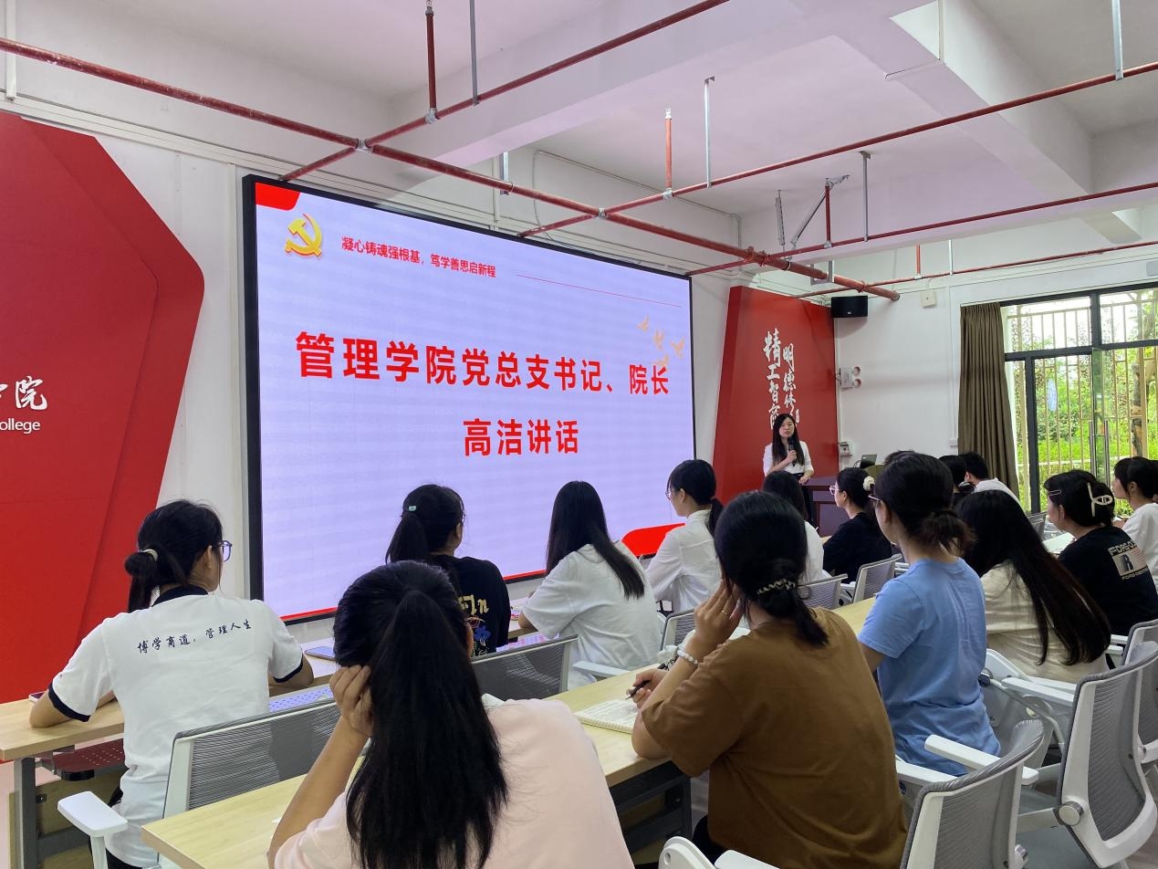 202406271825475524.png 202406271825475524.png