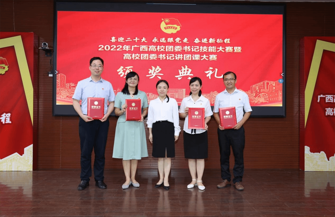 202209301320152261.png 202209301320152261.png