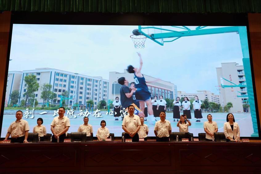 202406272040257567.png 202406272040257567.png