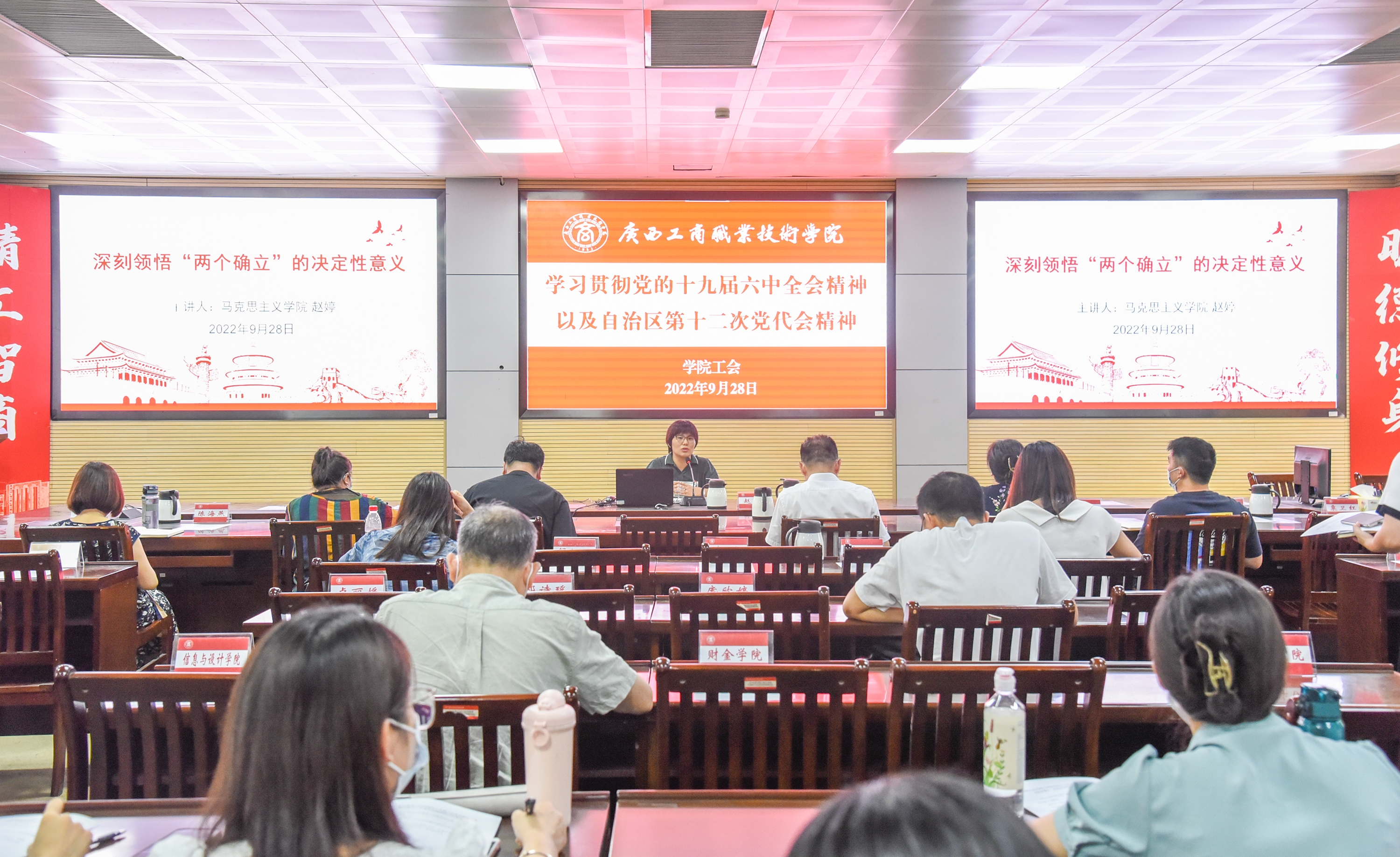 202209291653291957.jpg 202209291653291957.jpg