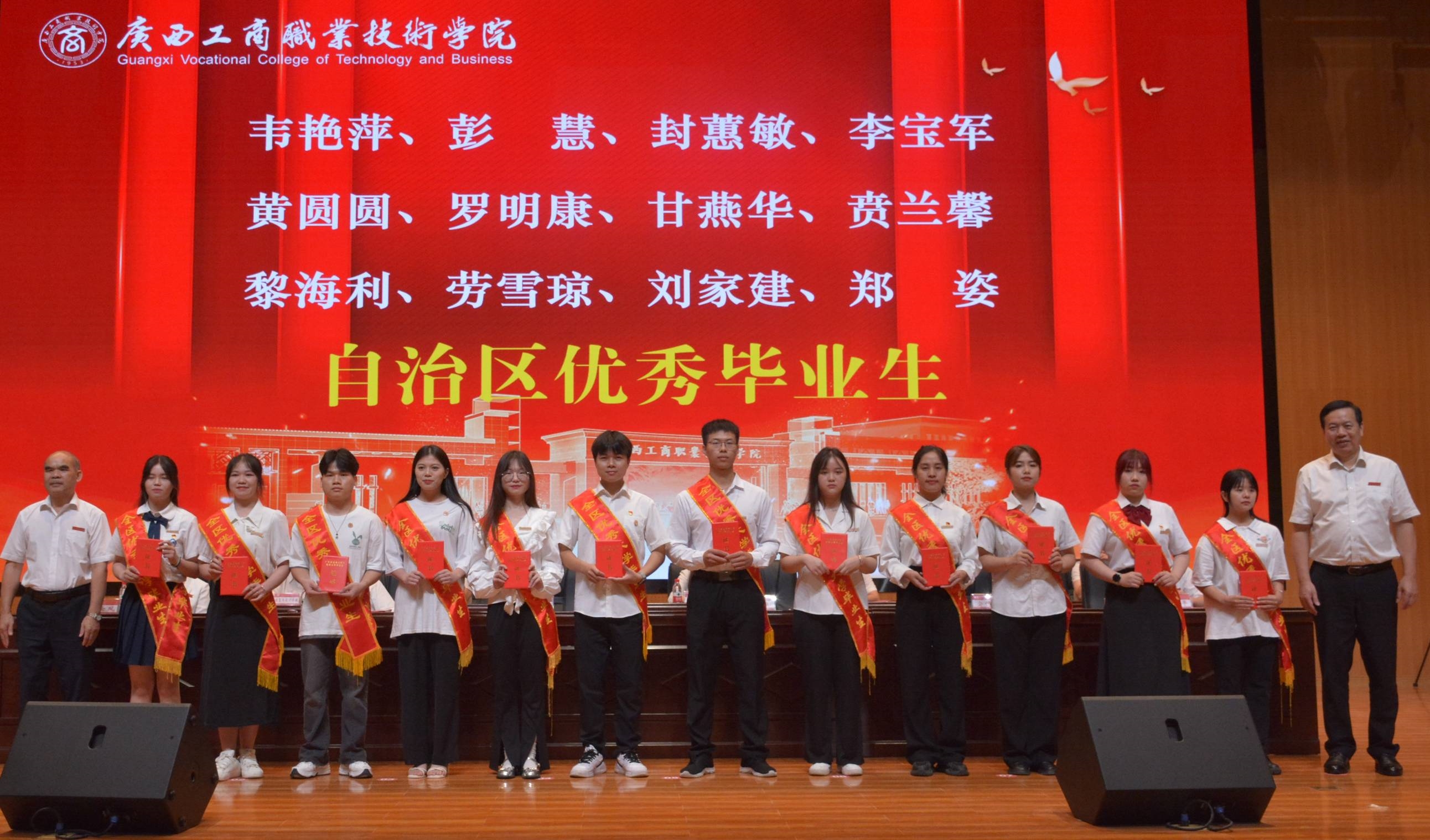 202306271805578275.jpg 202306271805578275.jpg