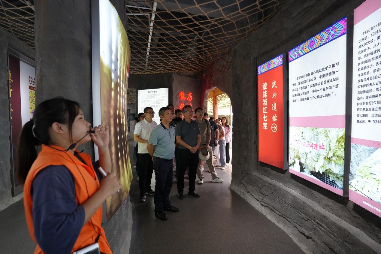 202405271556457452.png 202405271556457452.png