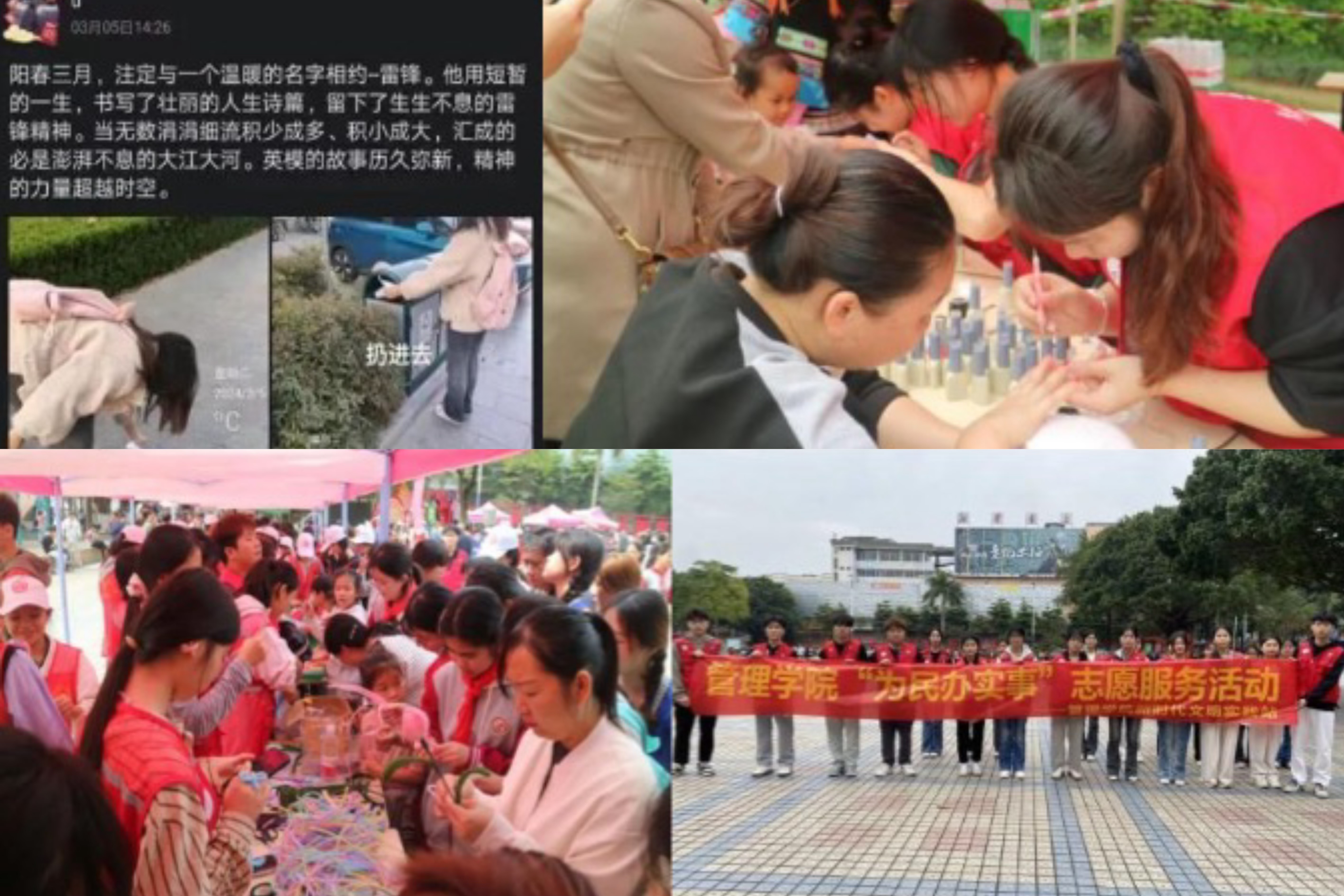 202404011505417352.JPG 202404011505417352.JPG