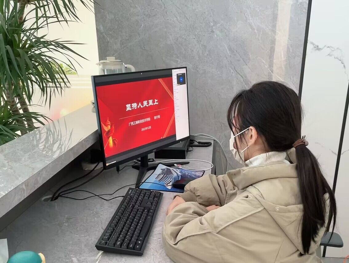 202301031012007794.jpg 202301031012007794.jpg