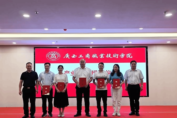 202404241248344316.png 202404241248344316.png