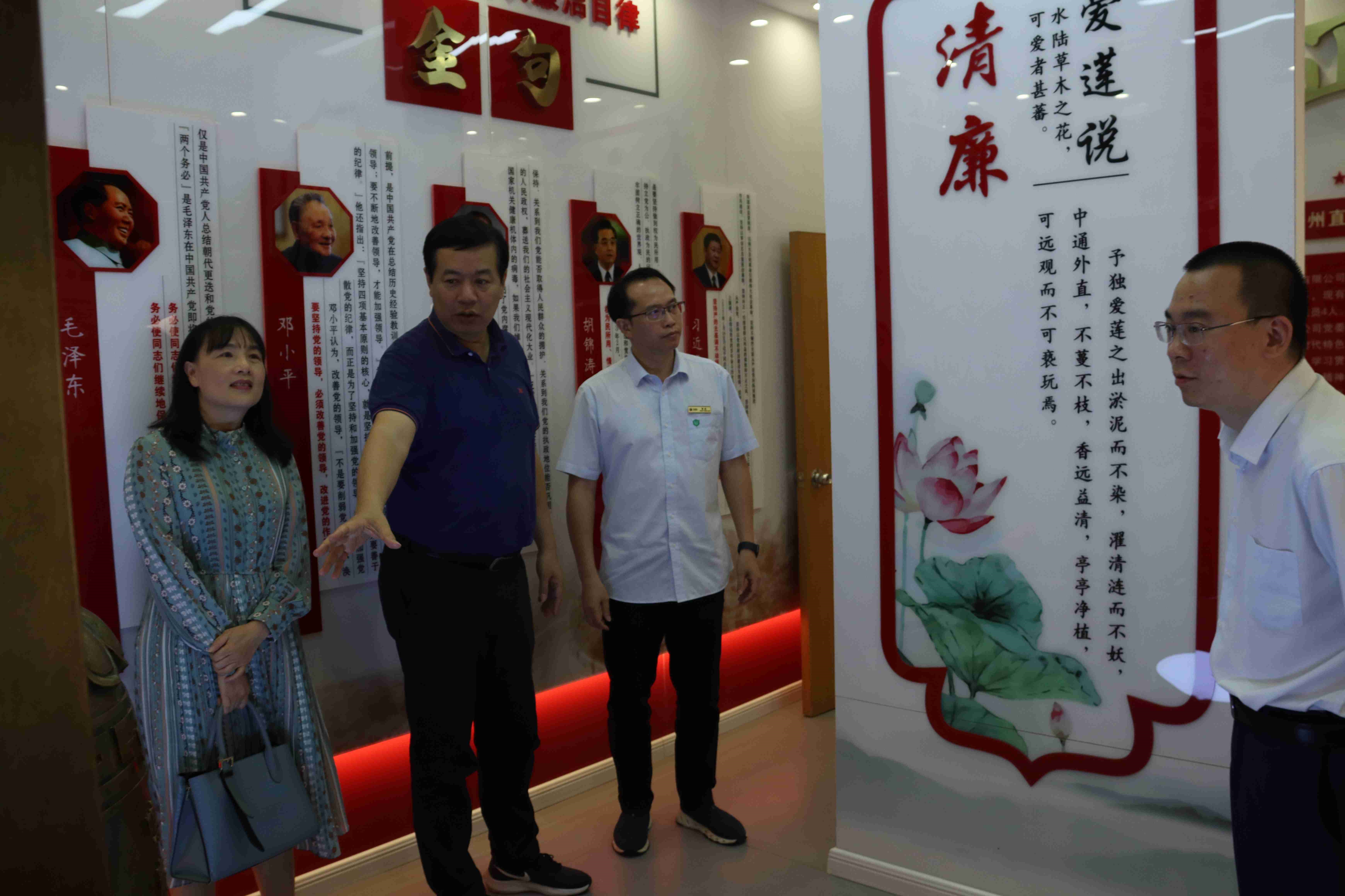 202305211122306072.jpg 202305211122306072.jpg