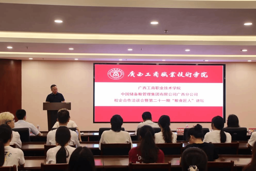 202404241247355870.png 202404241247355870.png