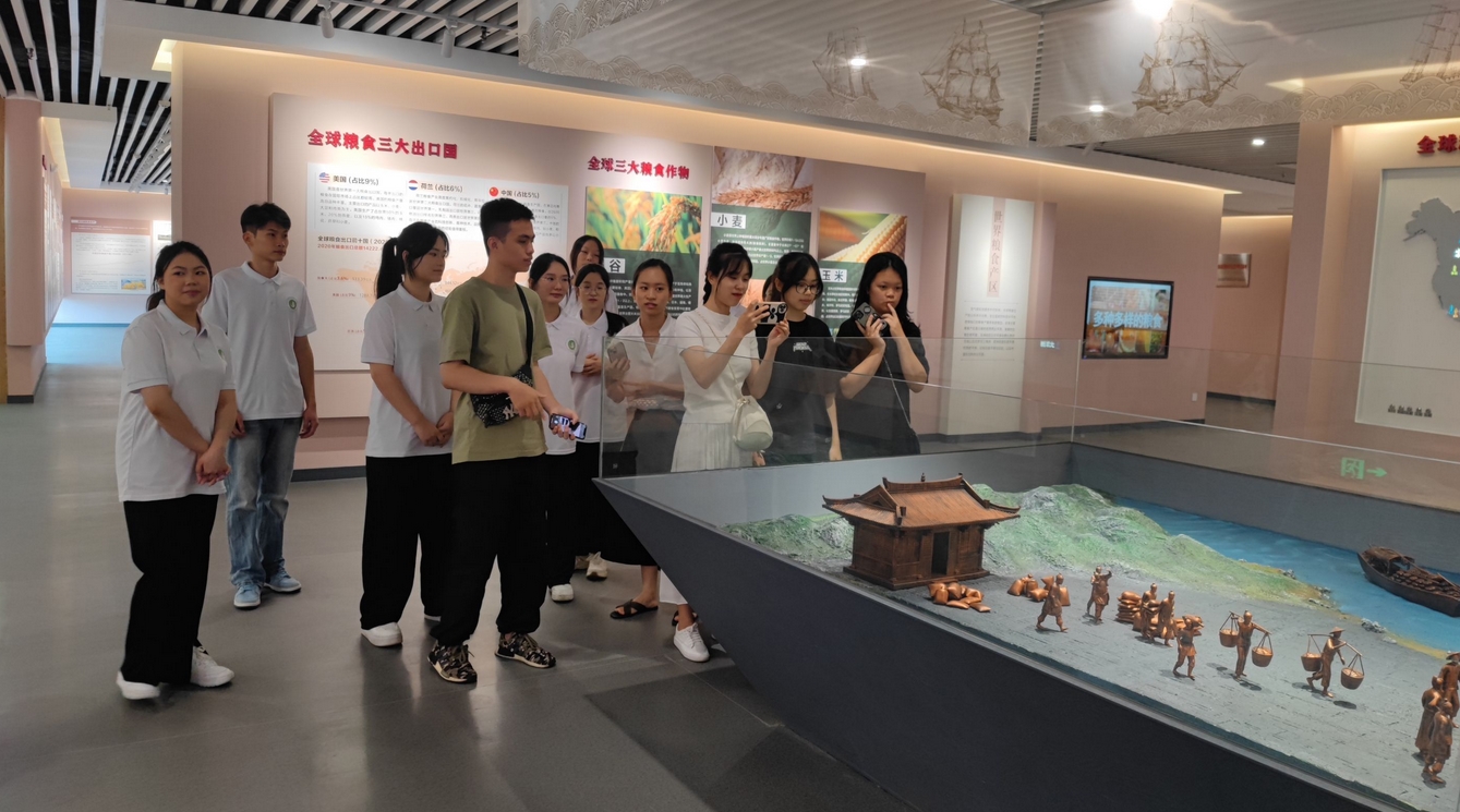 202407021037599123.png 202407021037599123.png