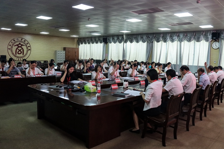 202305060913284058.jpg 202305060913284058.jpg