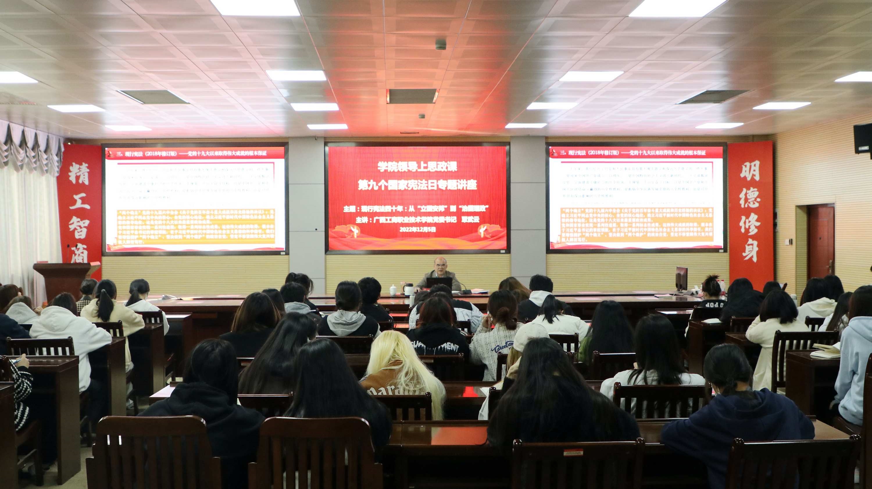 202212071822369910.jpg 202212071822369910.jpg