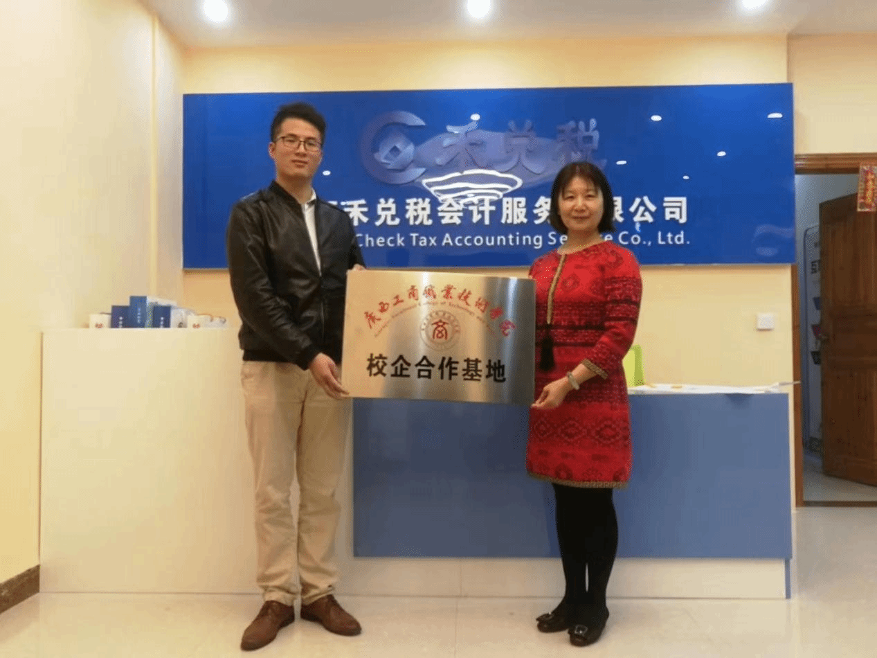 202310261035089846.png 202310261035089846.png