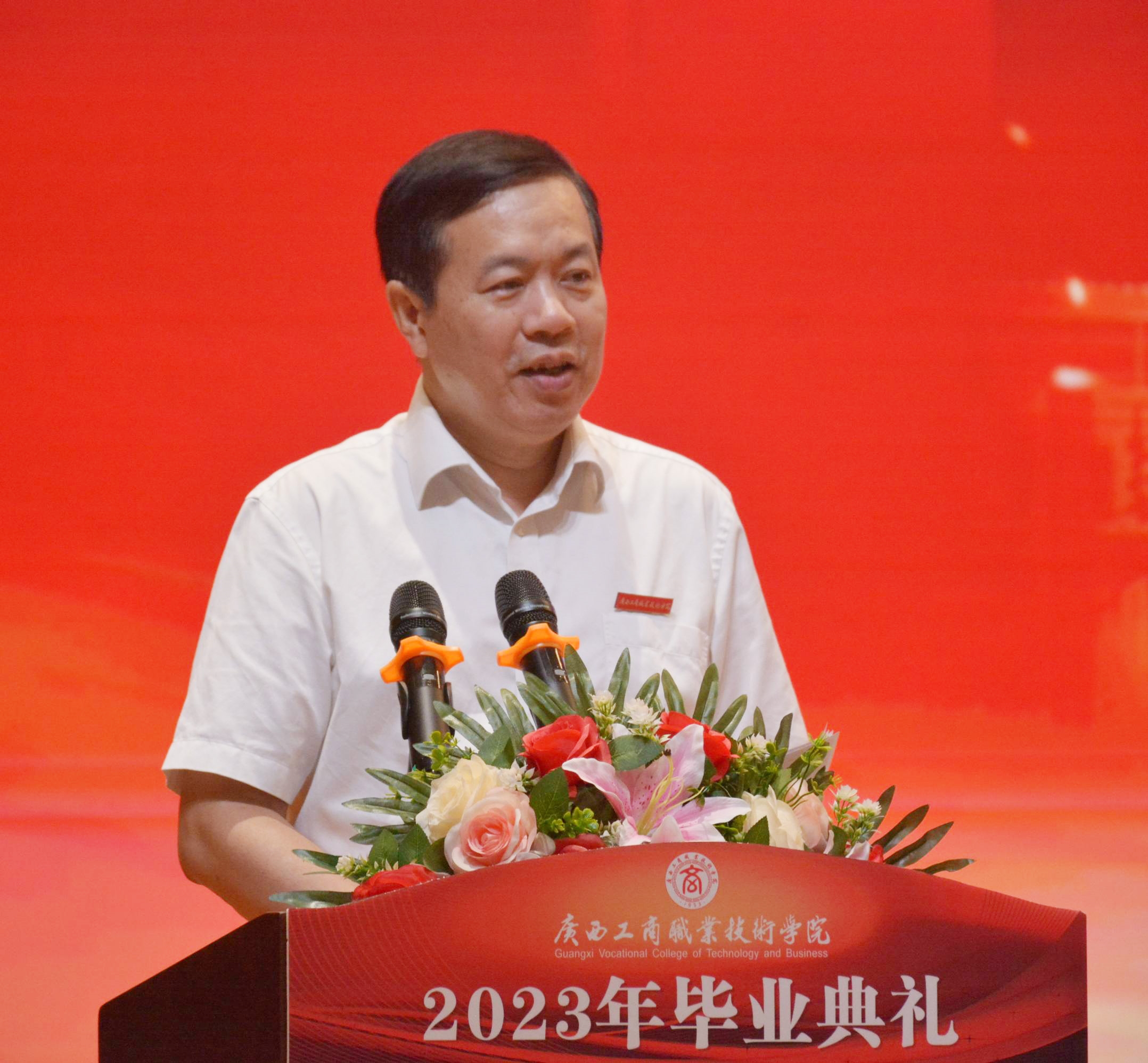 202306271822286884.jpg 202306271822286884.jpg