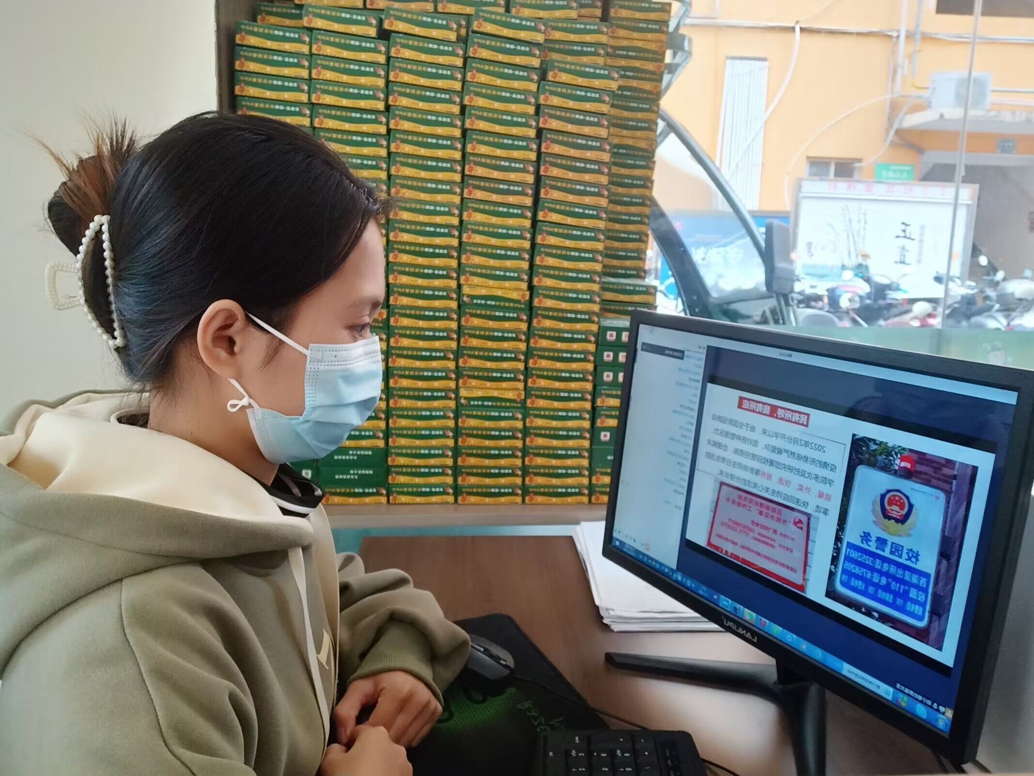 202301031011391726.jpg 202301031011391726.jpg