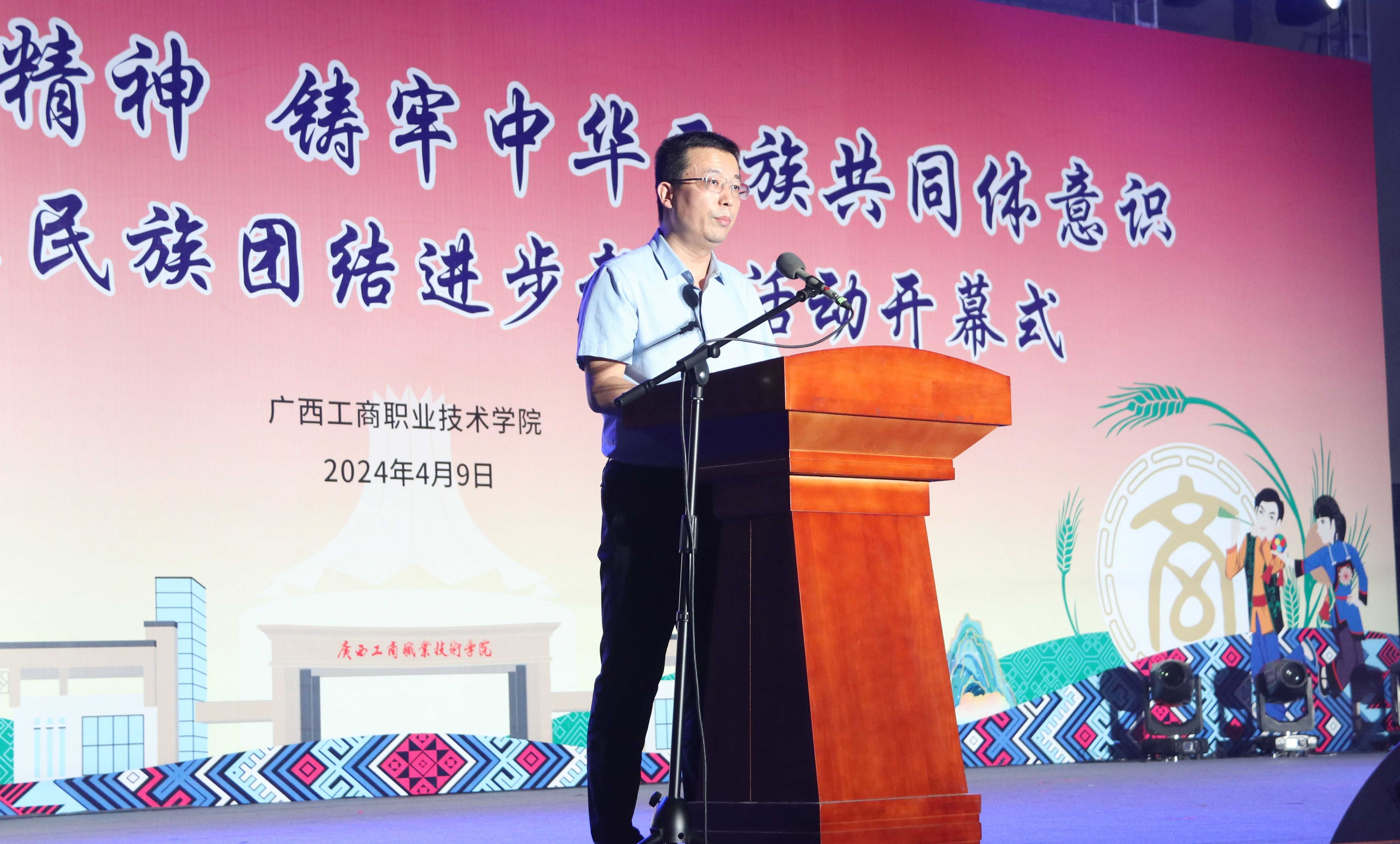 202404151142261548.jpg 202404151142261548.jpg