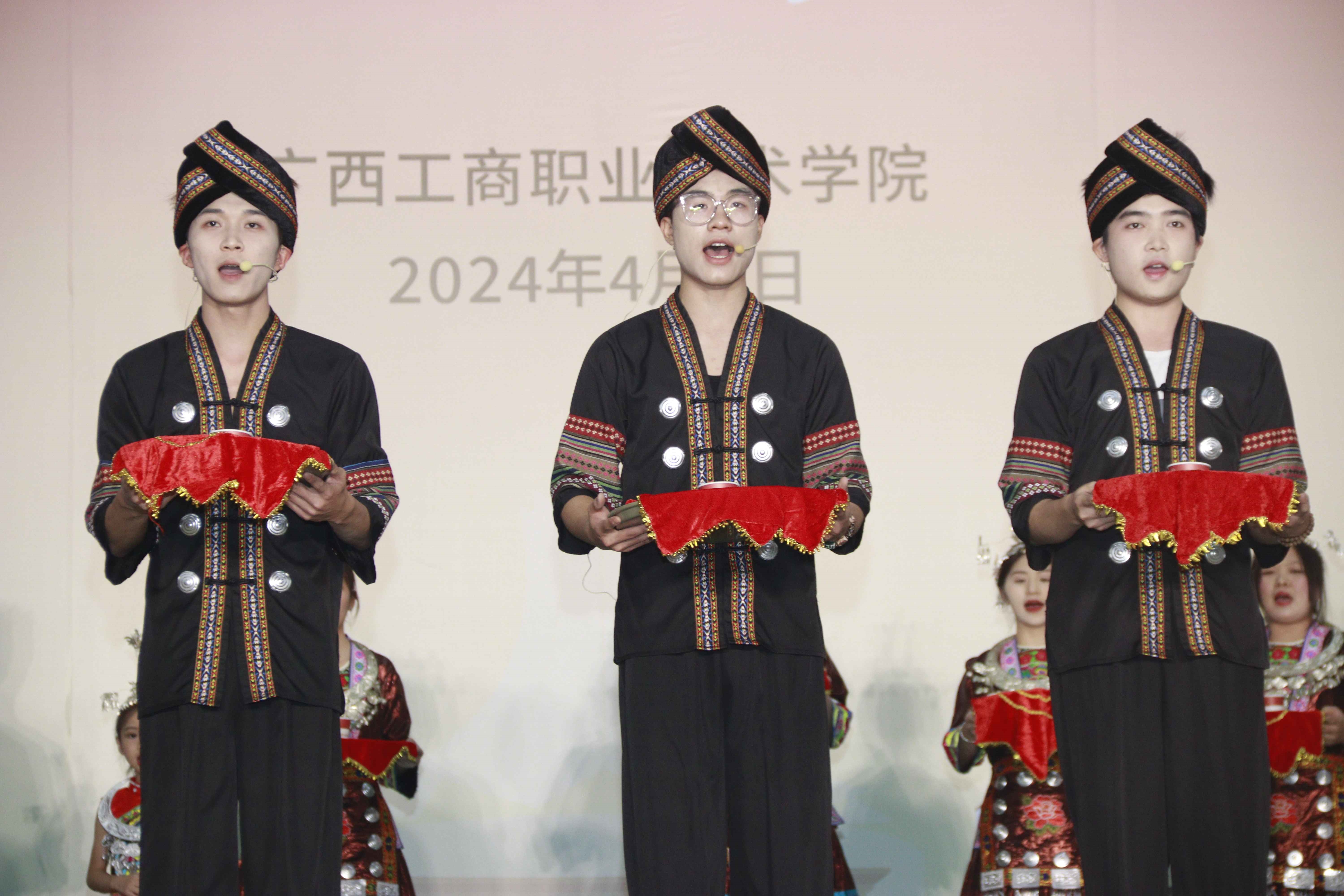 202404151247399395.jpg 202404151247399395.jpg