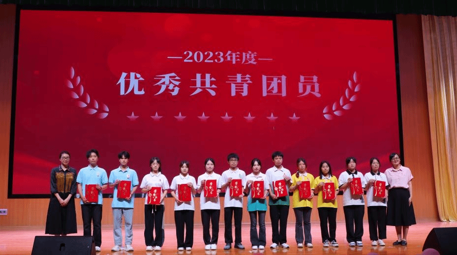 202405181210427912.png 202405181210427912.png