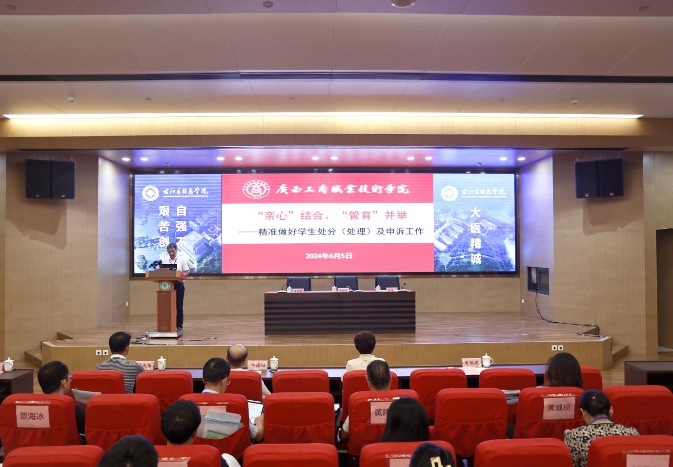 202406131645449171.png 202406131645449171.png