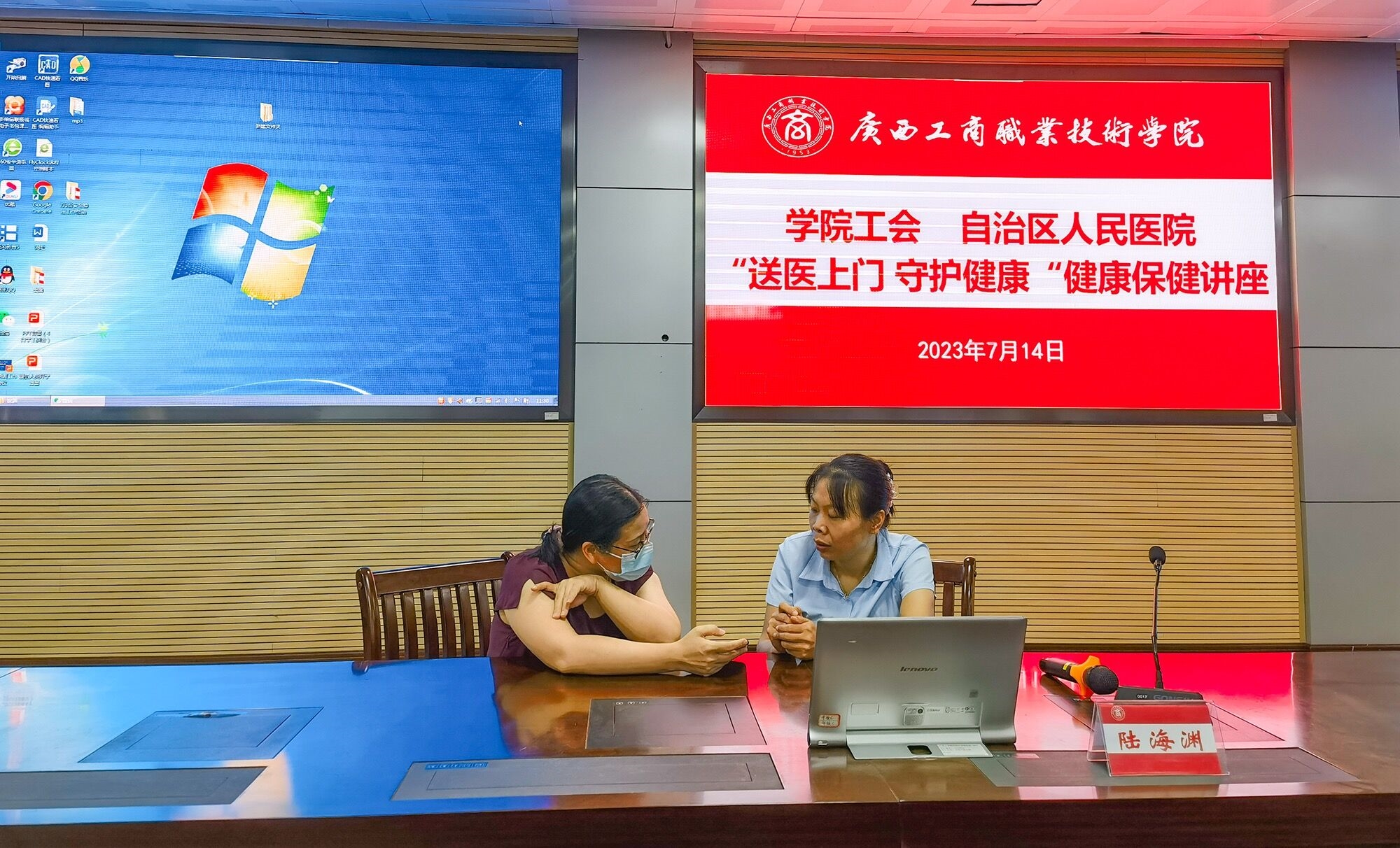 202307141853118238.jpg 202307141853118238.jpg