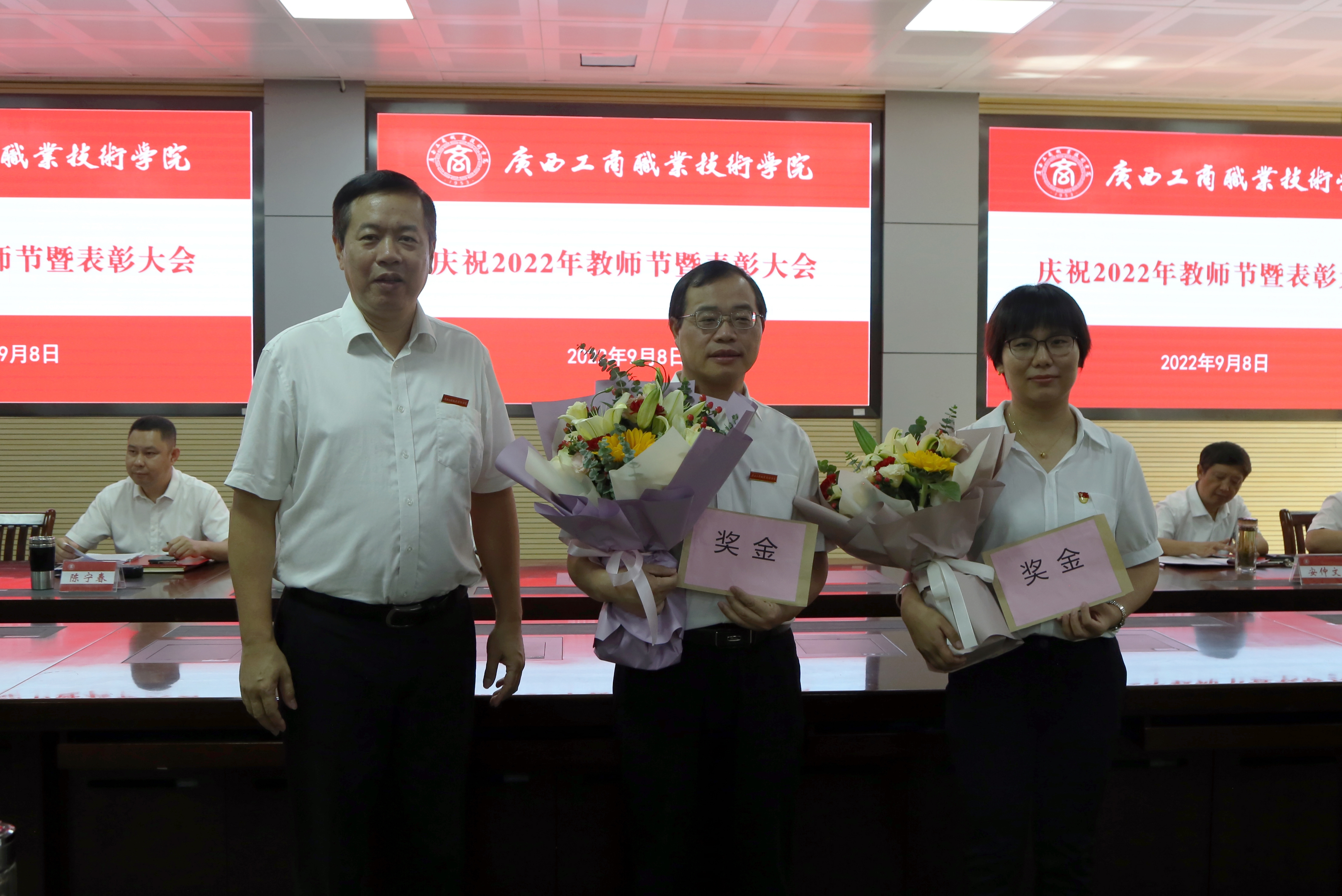 202209091327166848.jpg 202209091327166848.jpg