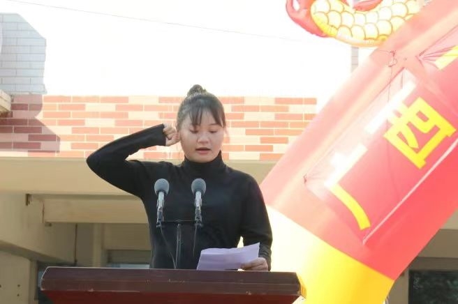 202311211521226660.jpg 202311211521226660.jpg