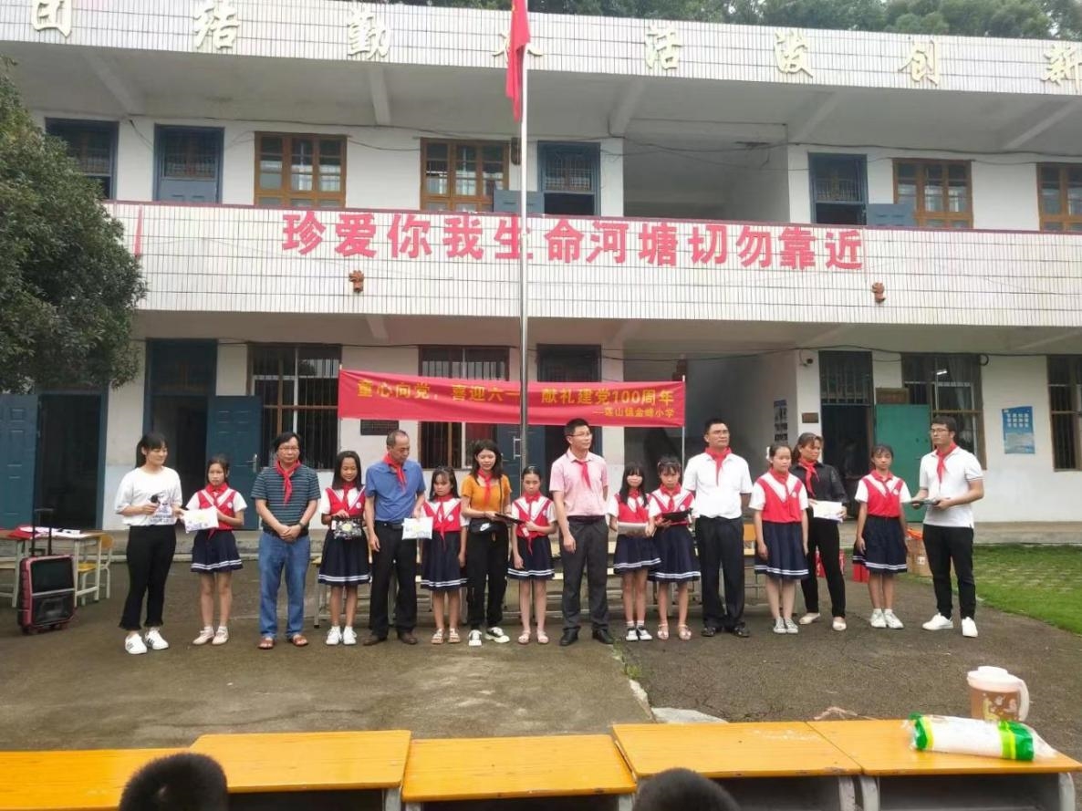 202310261039030067.jpg 202310261039030067.jpg