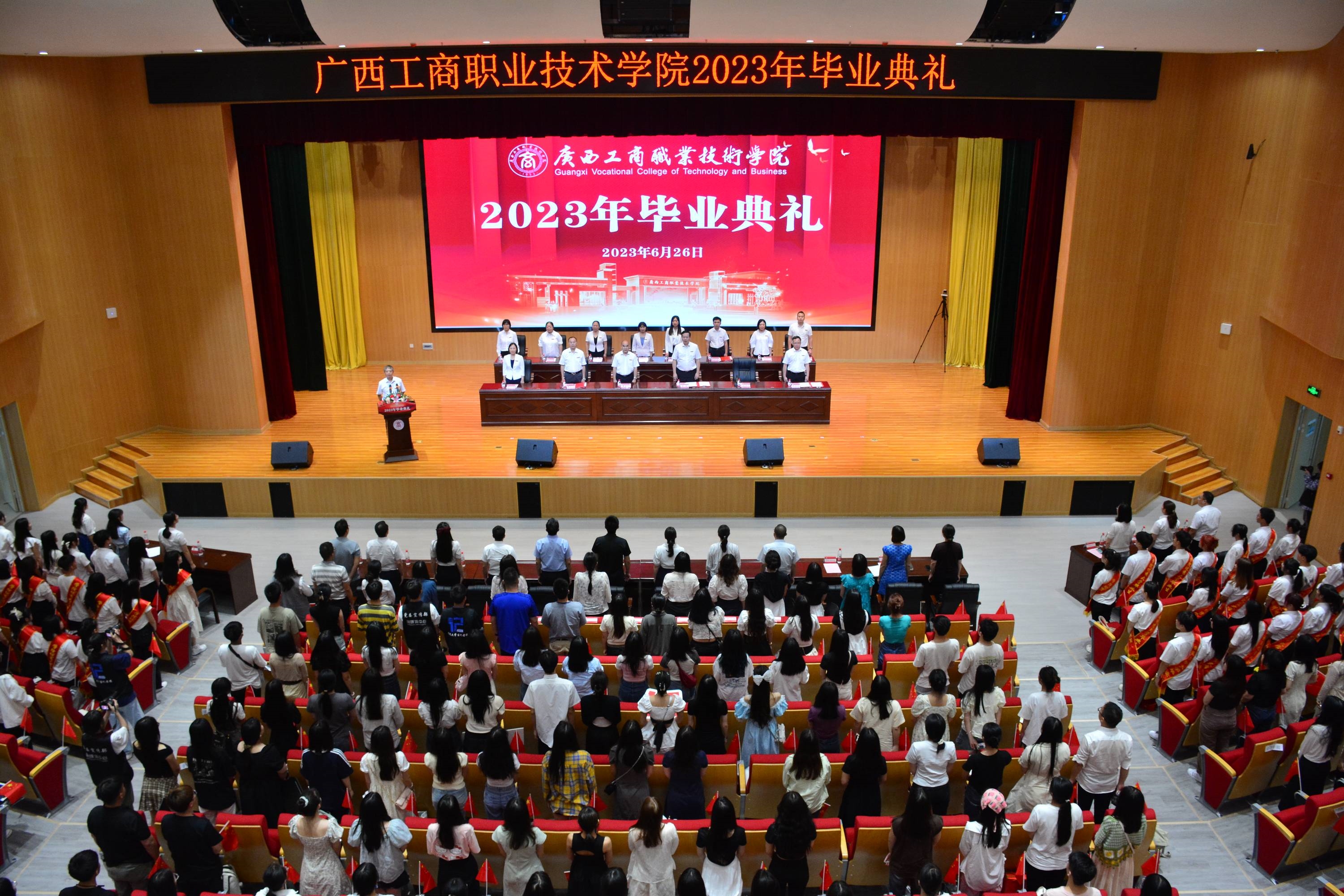 202306271757421287.jpg 202306271757421287.jpg