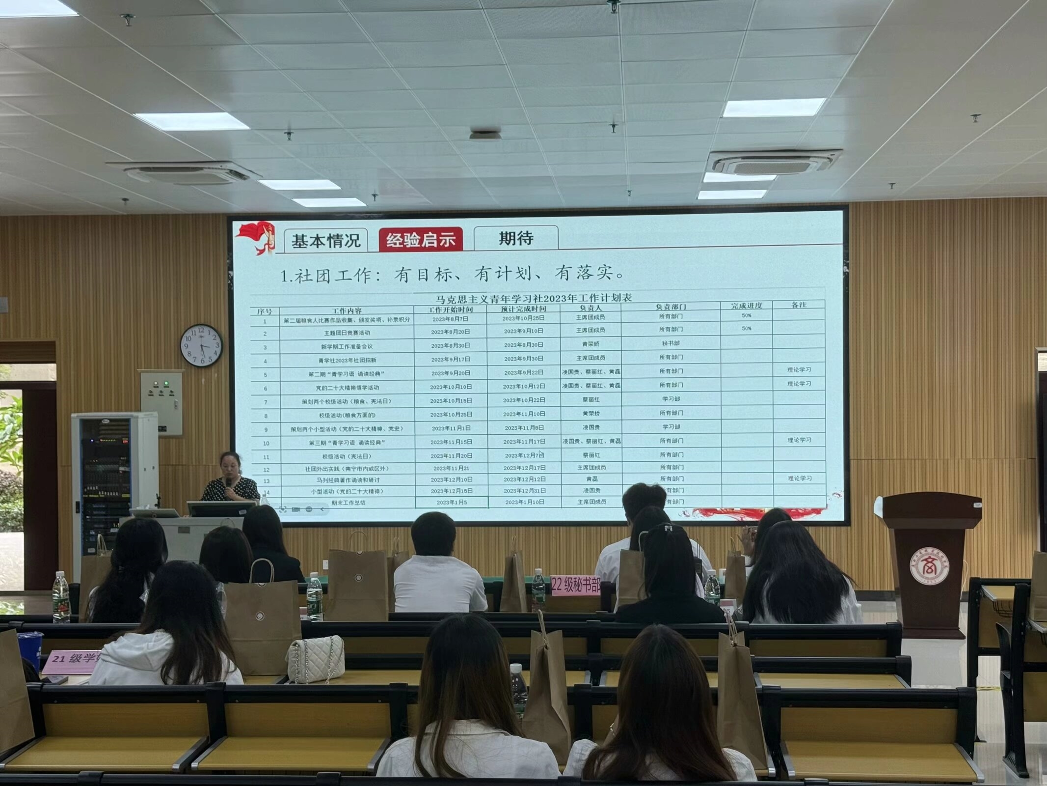 202407031531589150.jpg 202407031531589150.jpg