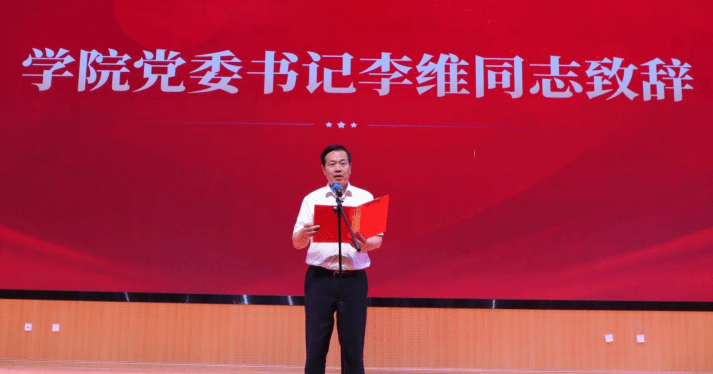 202405181207049172.png 202405181207049172.png