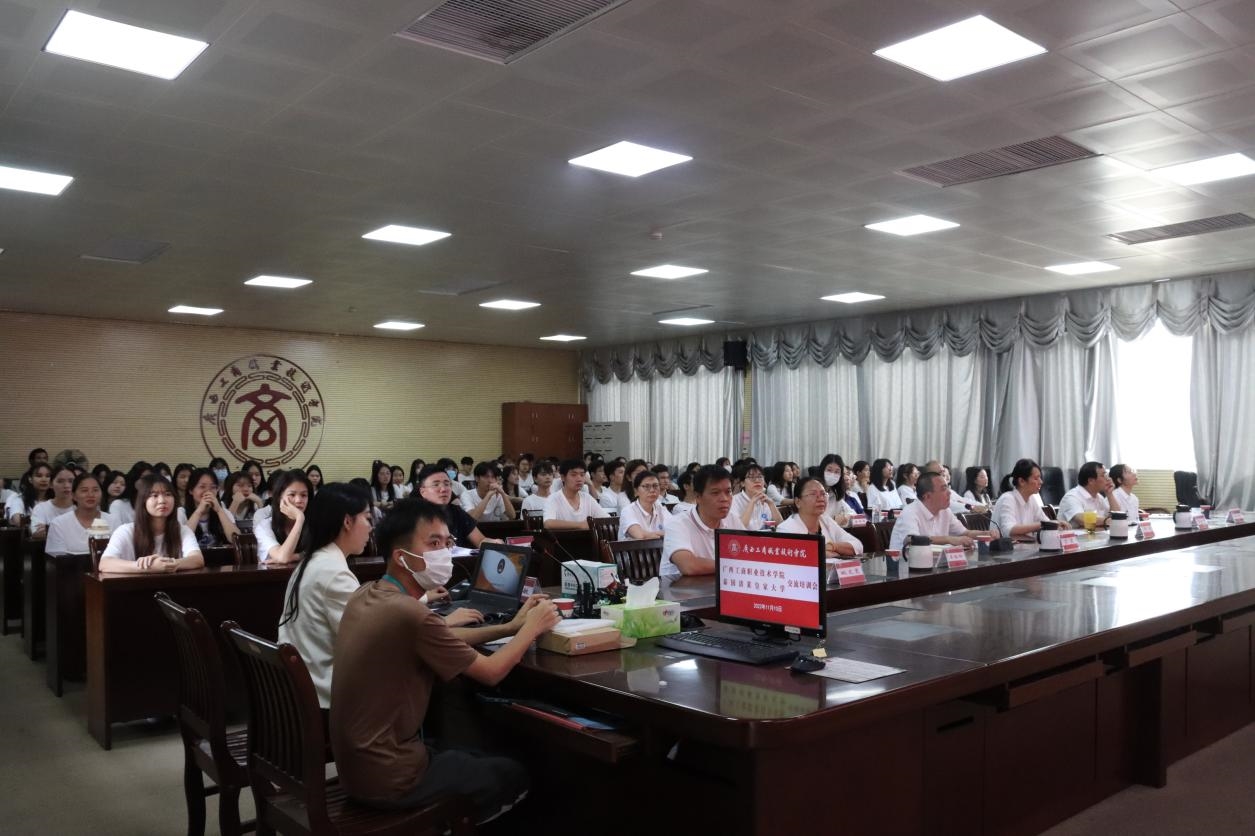 202211111044008974.jpg 202211111044008974.jpg