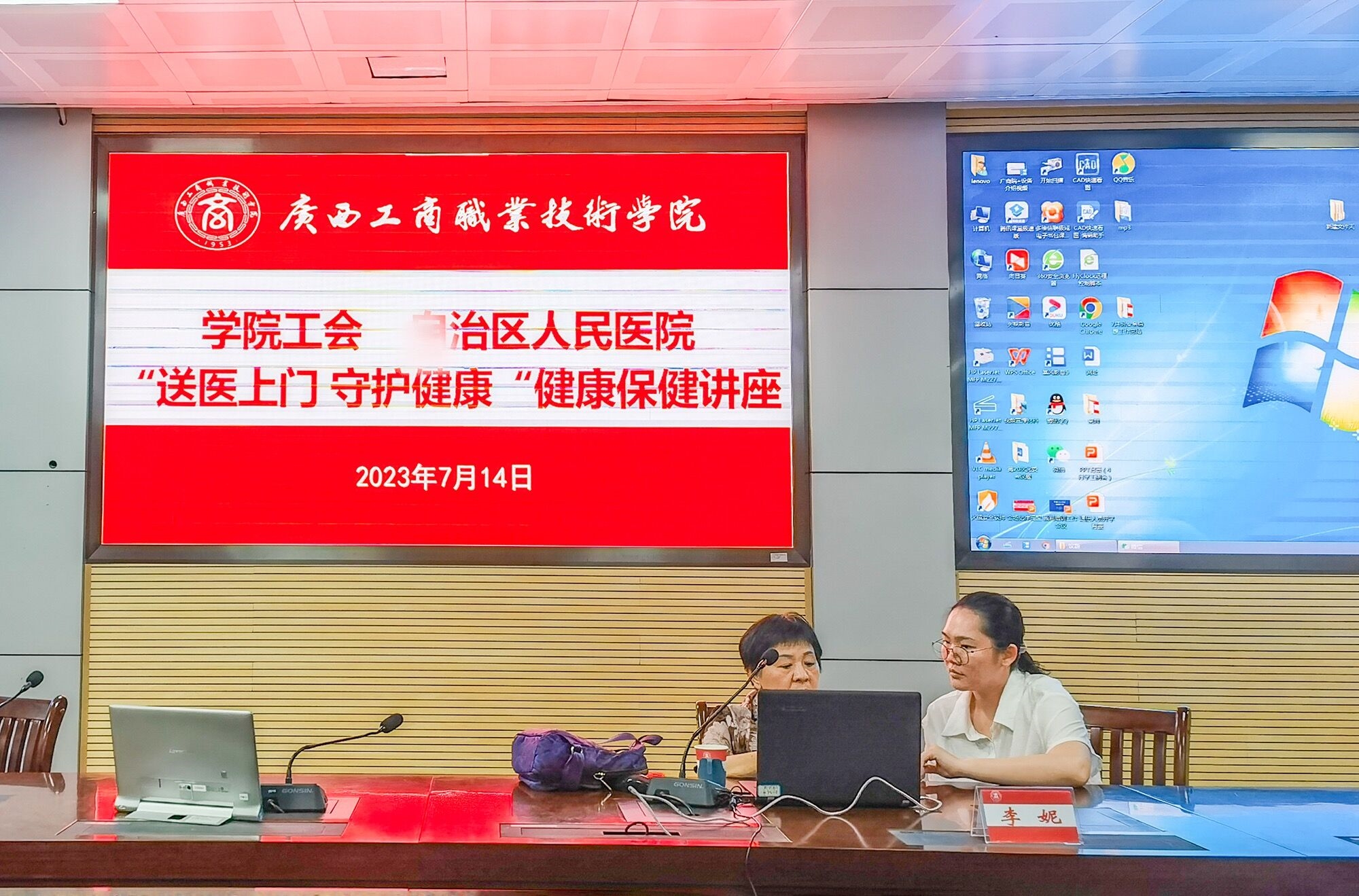 202307141852370756.jpg 202307141852370756.jpg