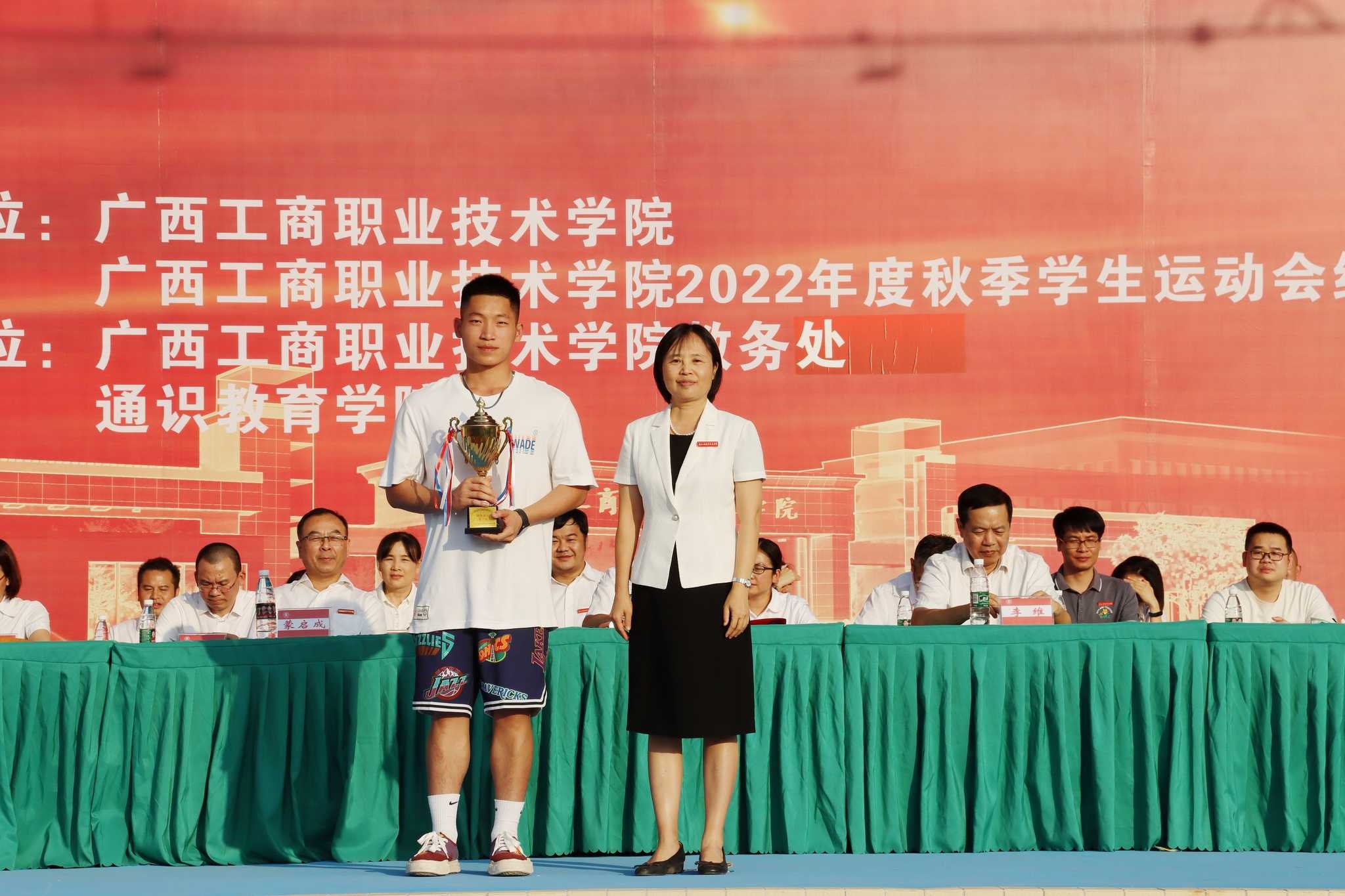 202211091456369258.jpg 202211091456369258.jpg