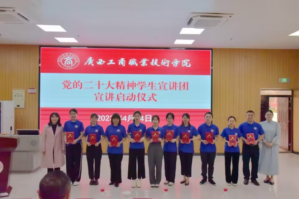 202304161717244468.jpg 202304161717244468.jpg