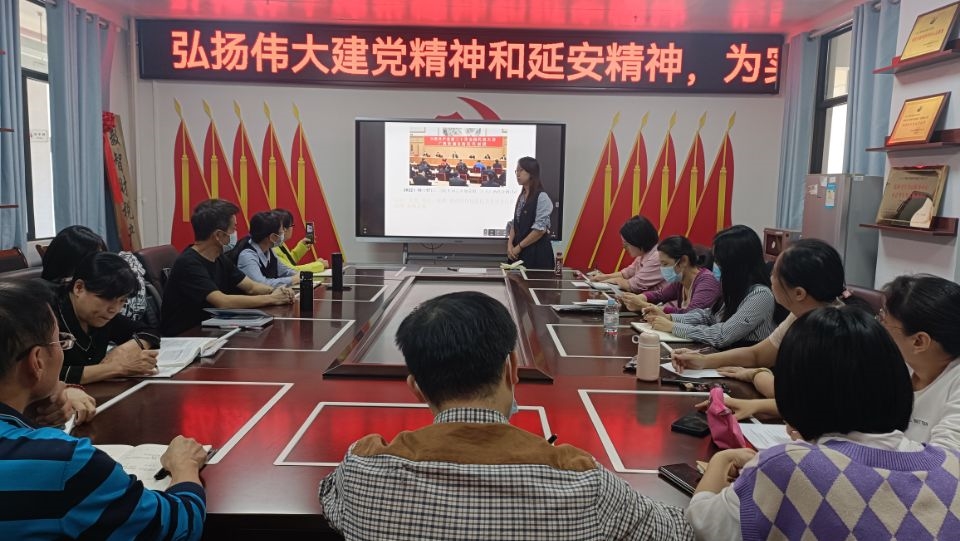 202211021709123196.jpg 202211021709123196.jpg