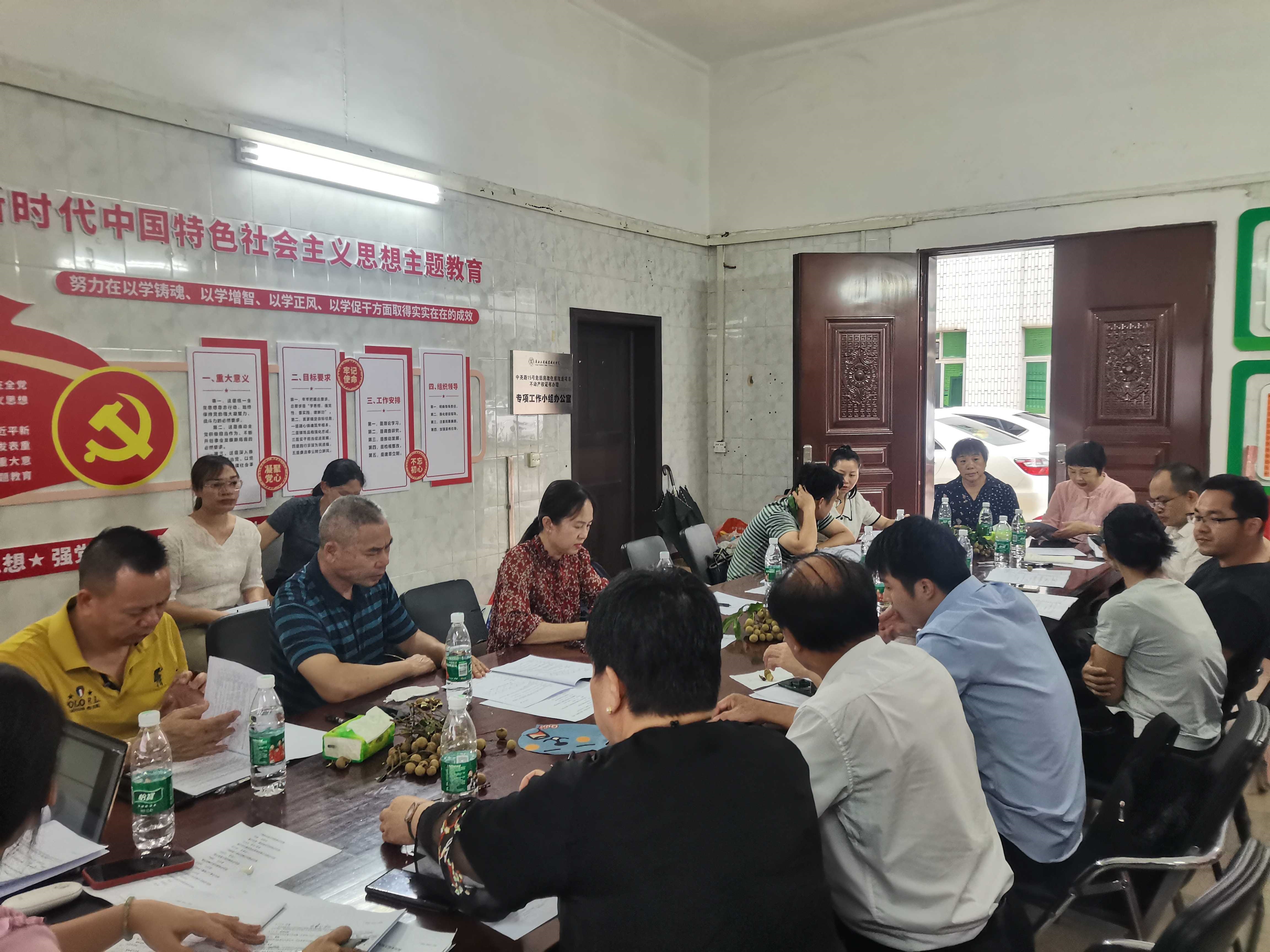 202307211724162223.jpg 202307211724162223.jpg