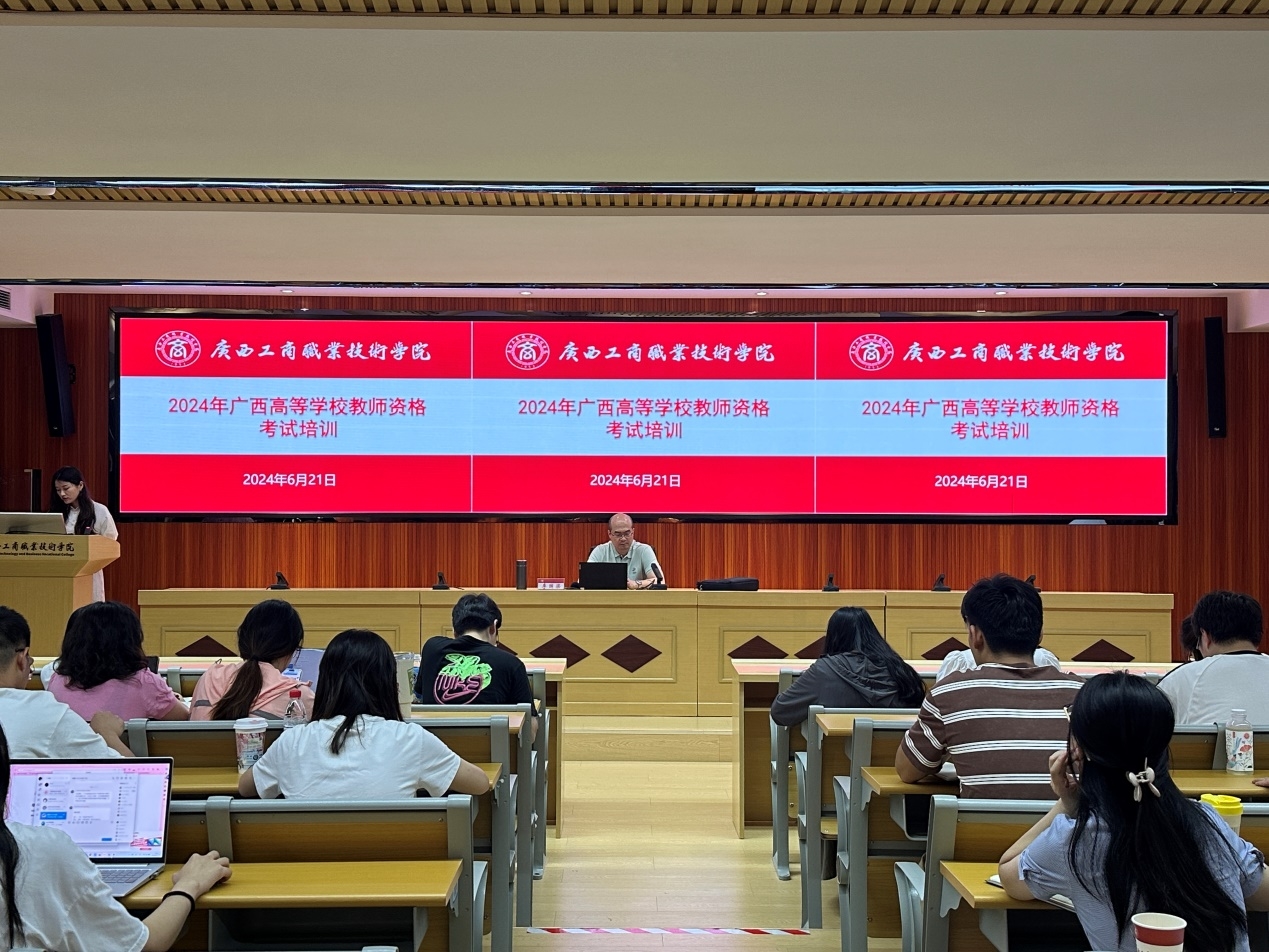 202406241546306884.png 202406241546306884.png