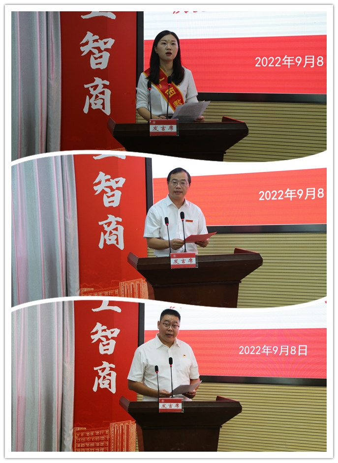 202209081711127546.jpg 202209081711127546.jpg