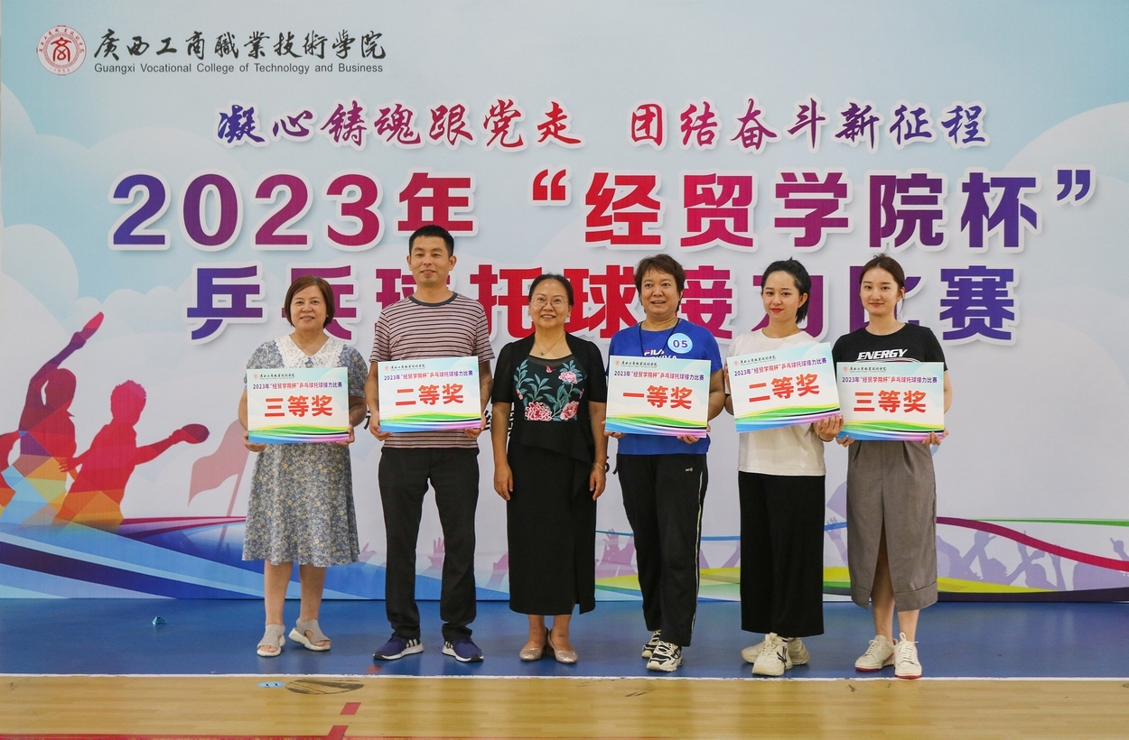 202307031021562692.jpg 202307031021562692.jpg