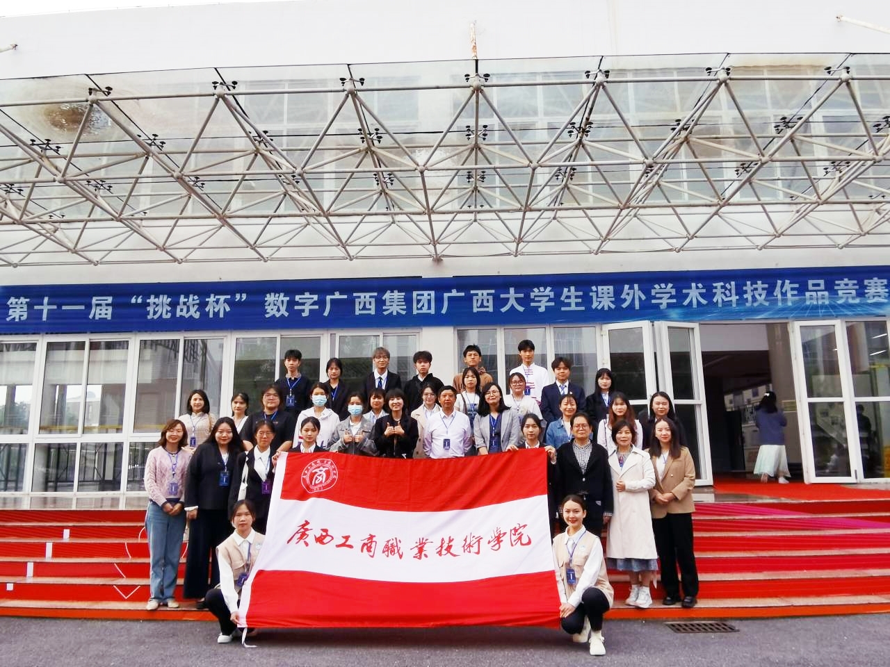 202306071810336685.jpg 202306071810336685.jpg