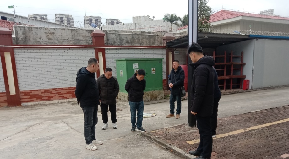 202402081214233996.jpg 202402081214233996.jpg